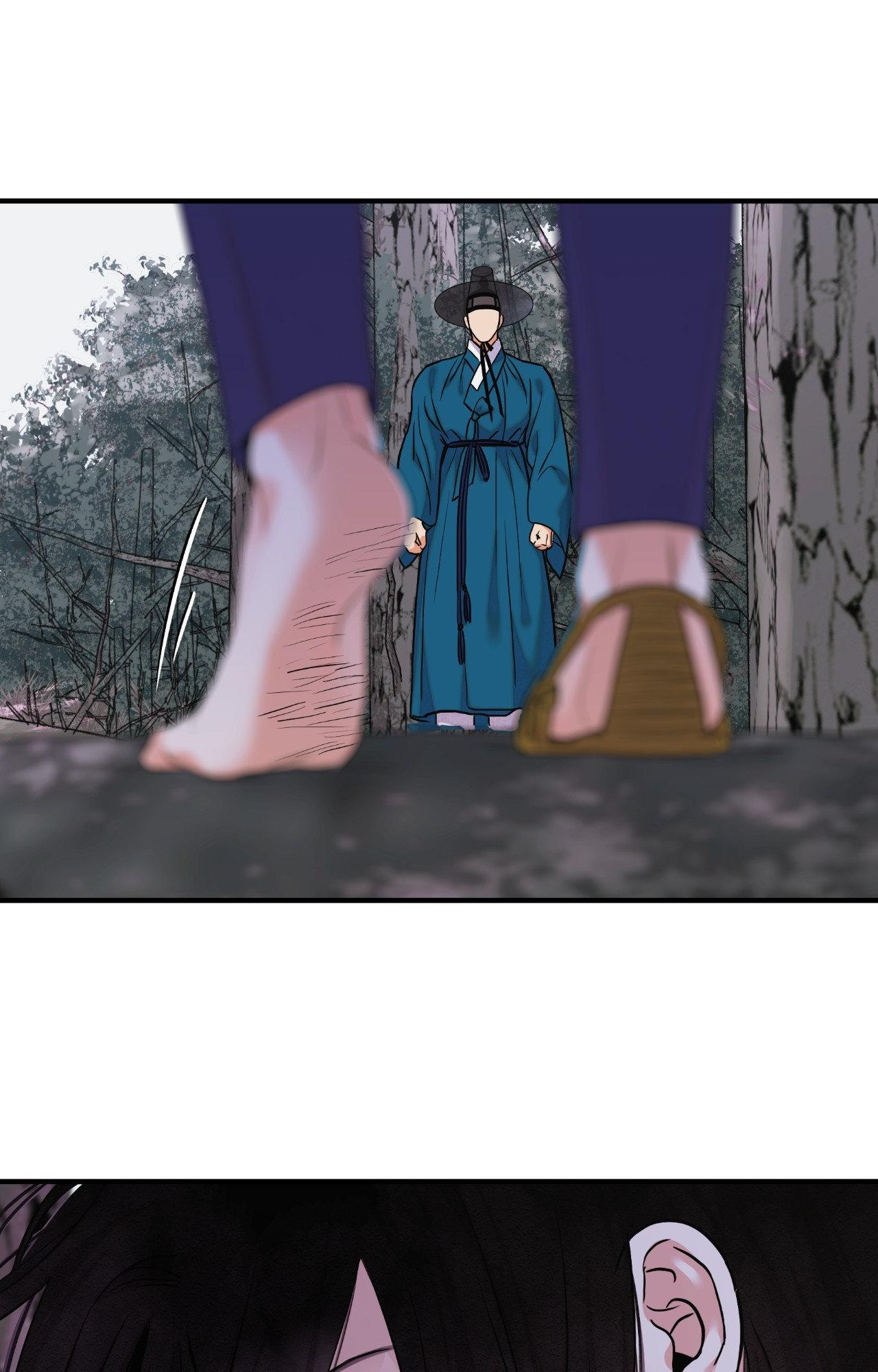 The Blade and the Flower Chapter 93 page 73 - 