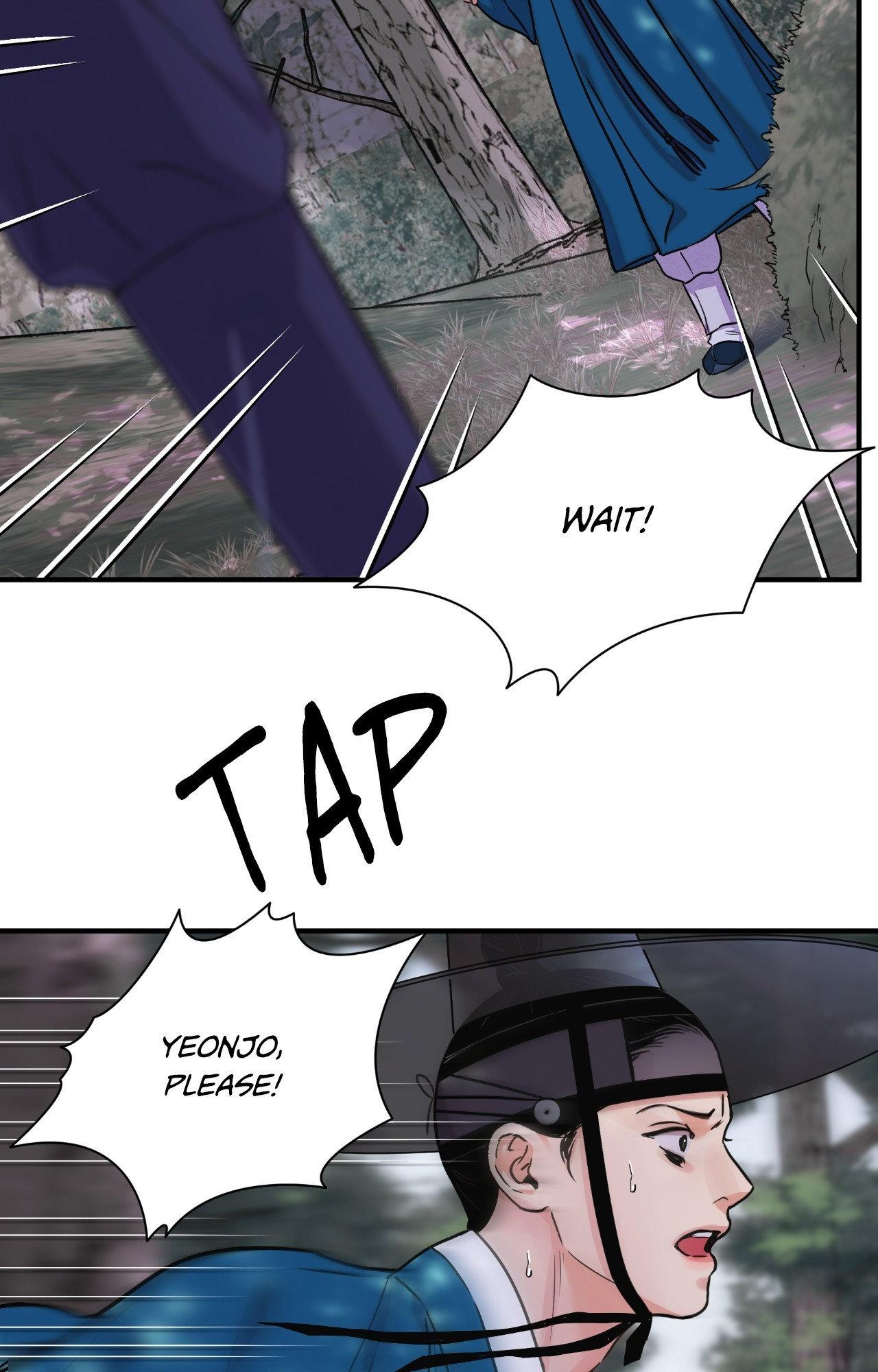 The Blade and the Flower Chapter 93 page 9 - 