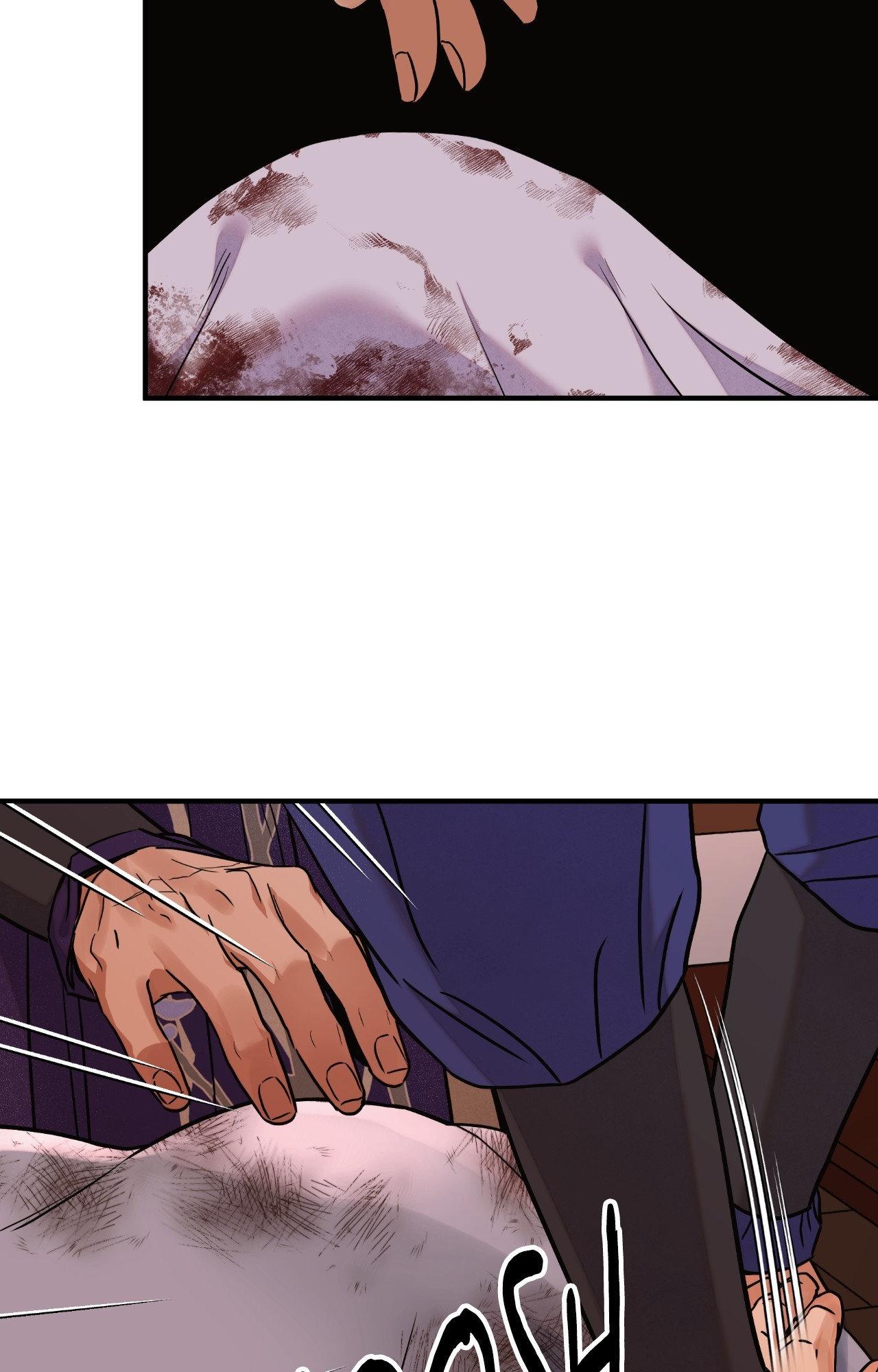The Blade and the Flower Chapter 94 page 13 - 
