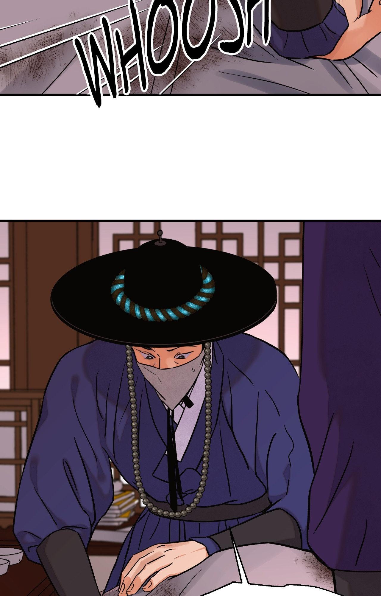 The Blade and the Flower Chapter 94 page 14 - 