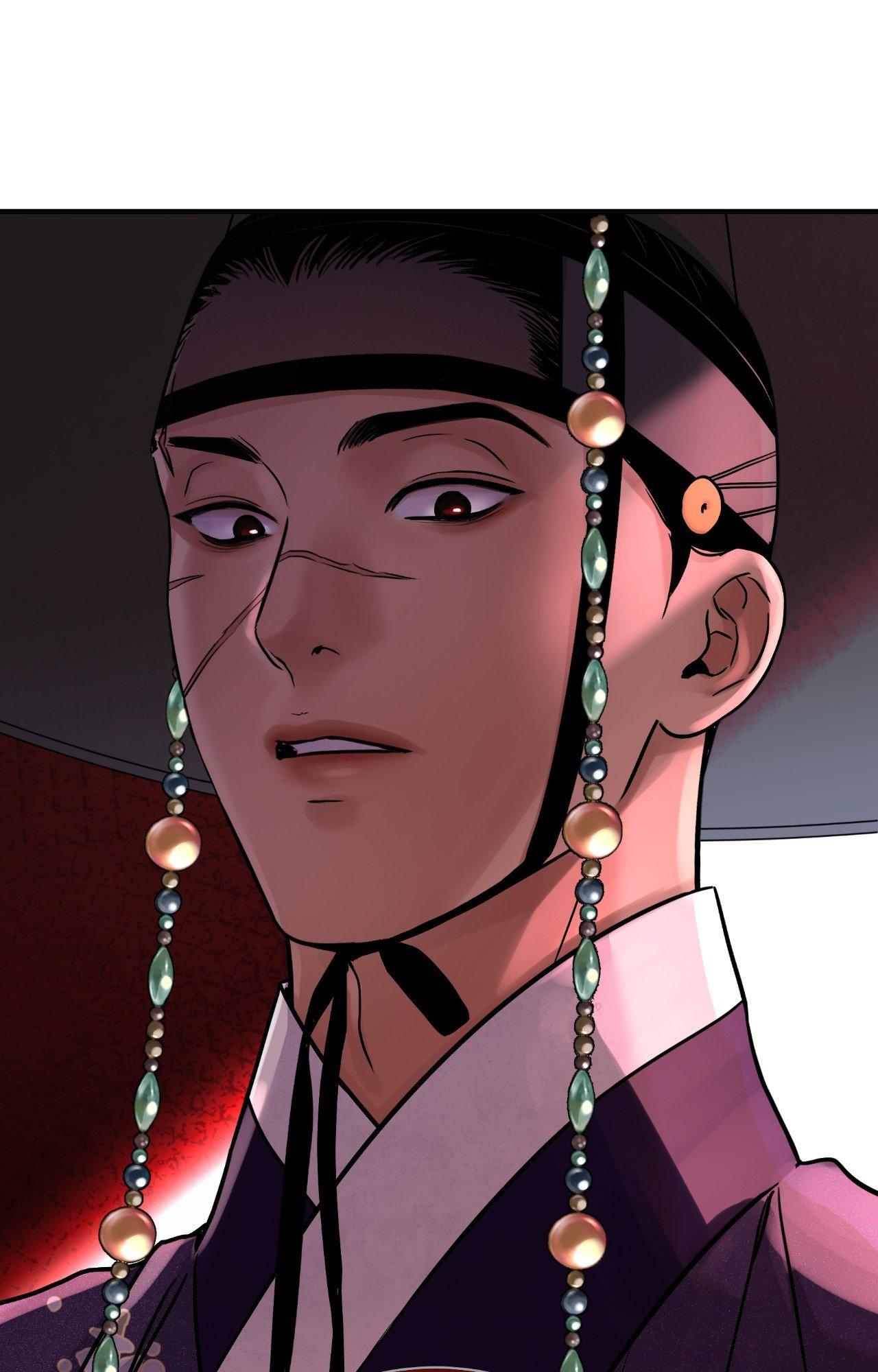 The Blade and the Flower Chapter 94 page 18 - 