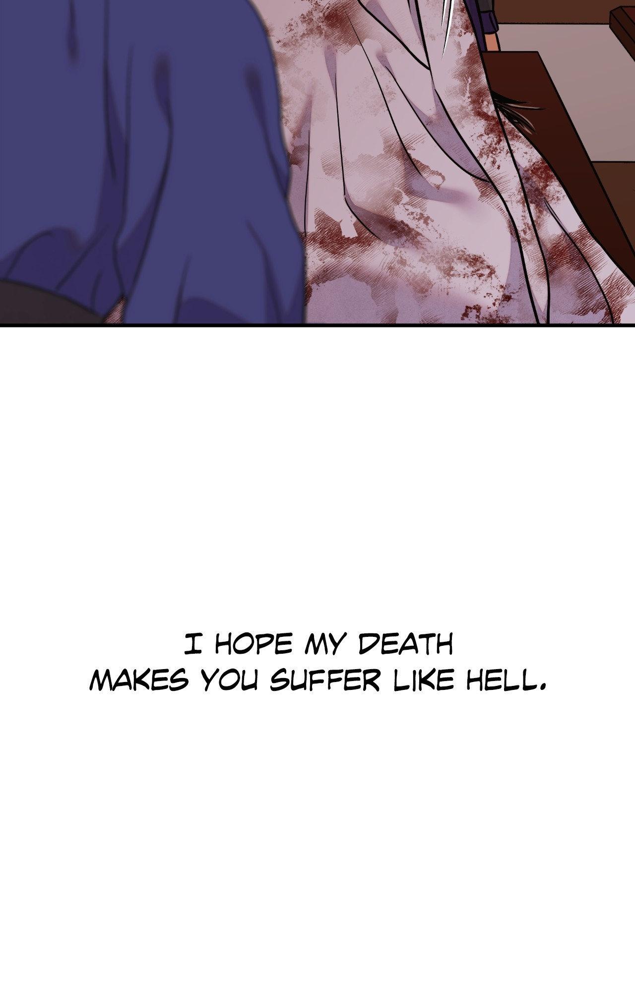 The Blade and the Flower Chapter 94 page 20 - 