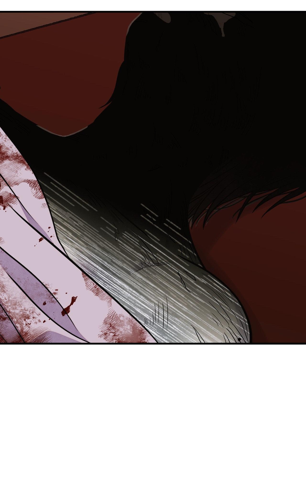 The Blade and the Flower Chapter 94 page 21 - 