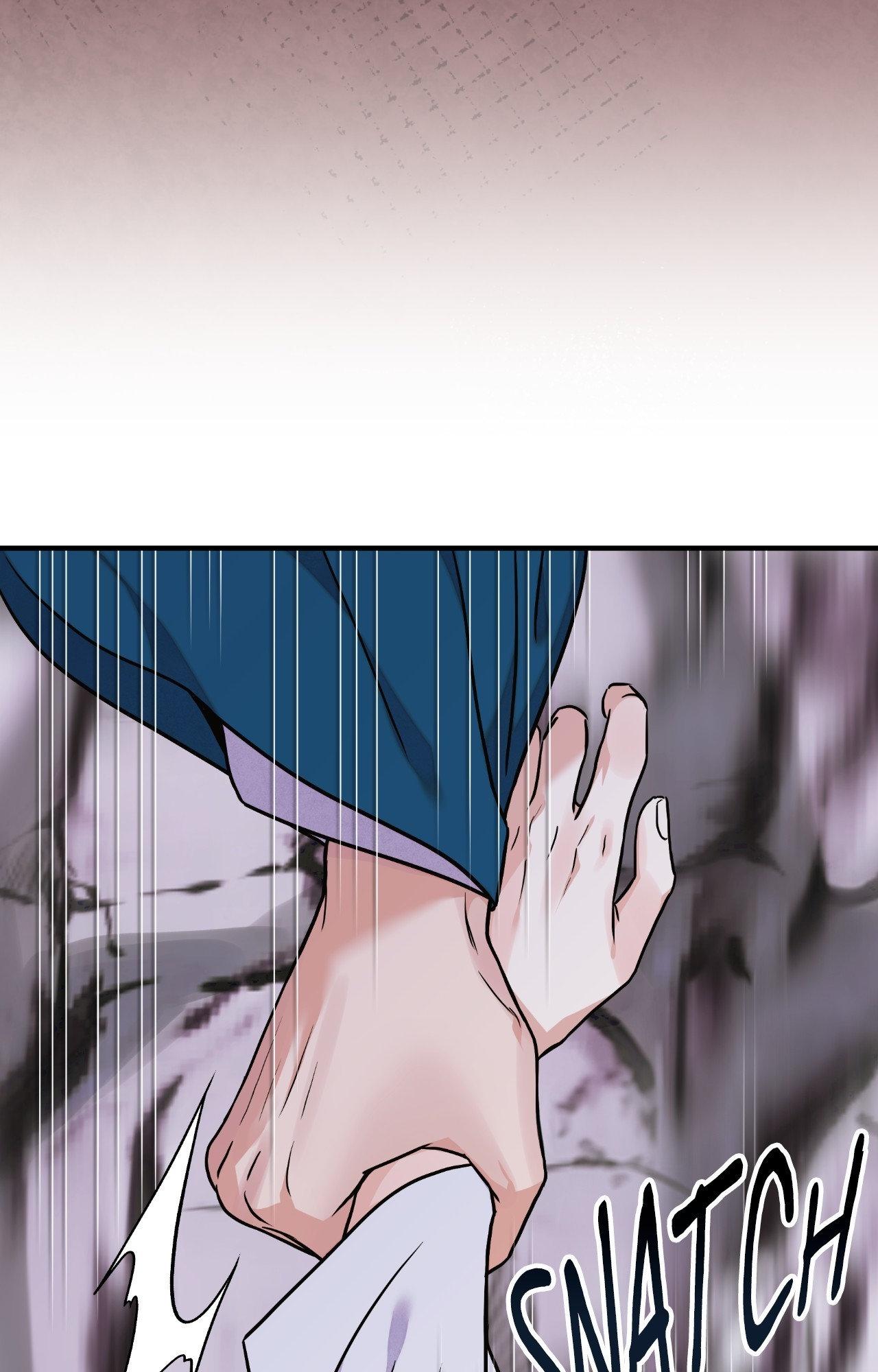 The Blade and the Flower Chapter 94 page 26 - 
