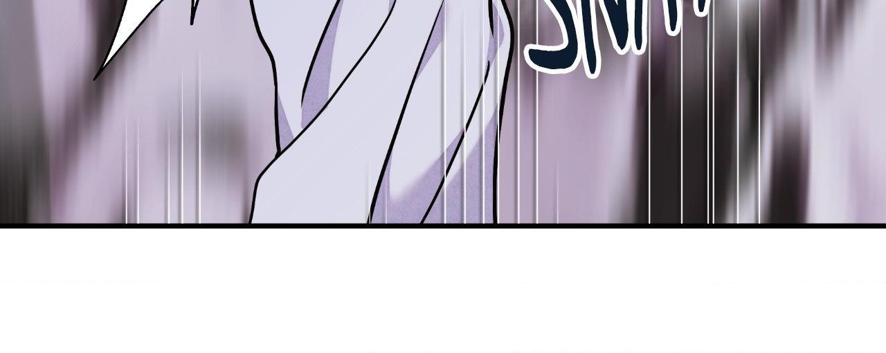 The Blade and the Flower Chapter 94 page 27 - 