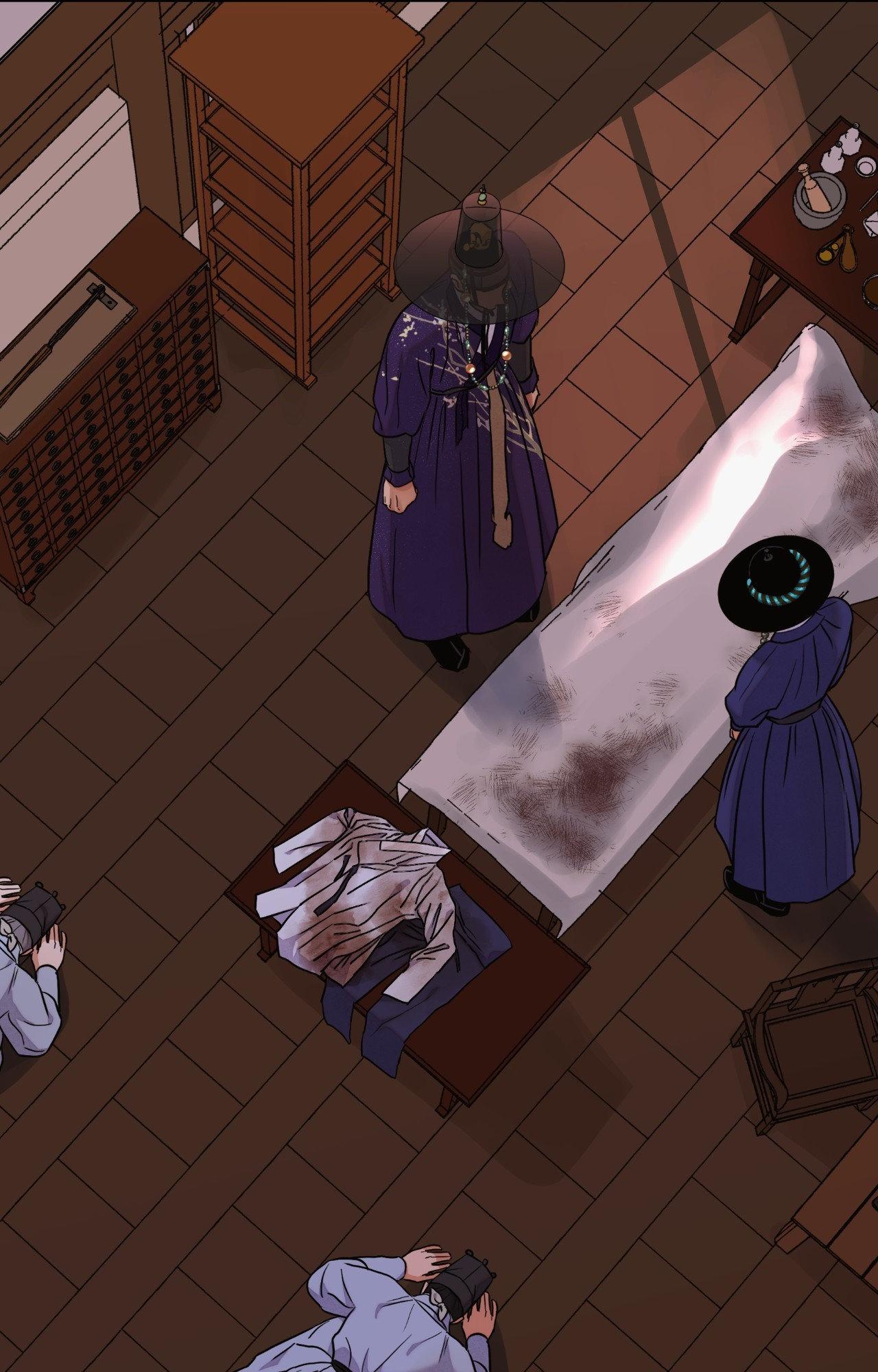 The Blade and the Flower Chapter 94 page 4 - 