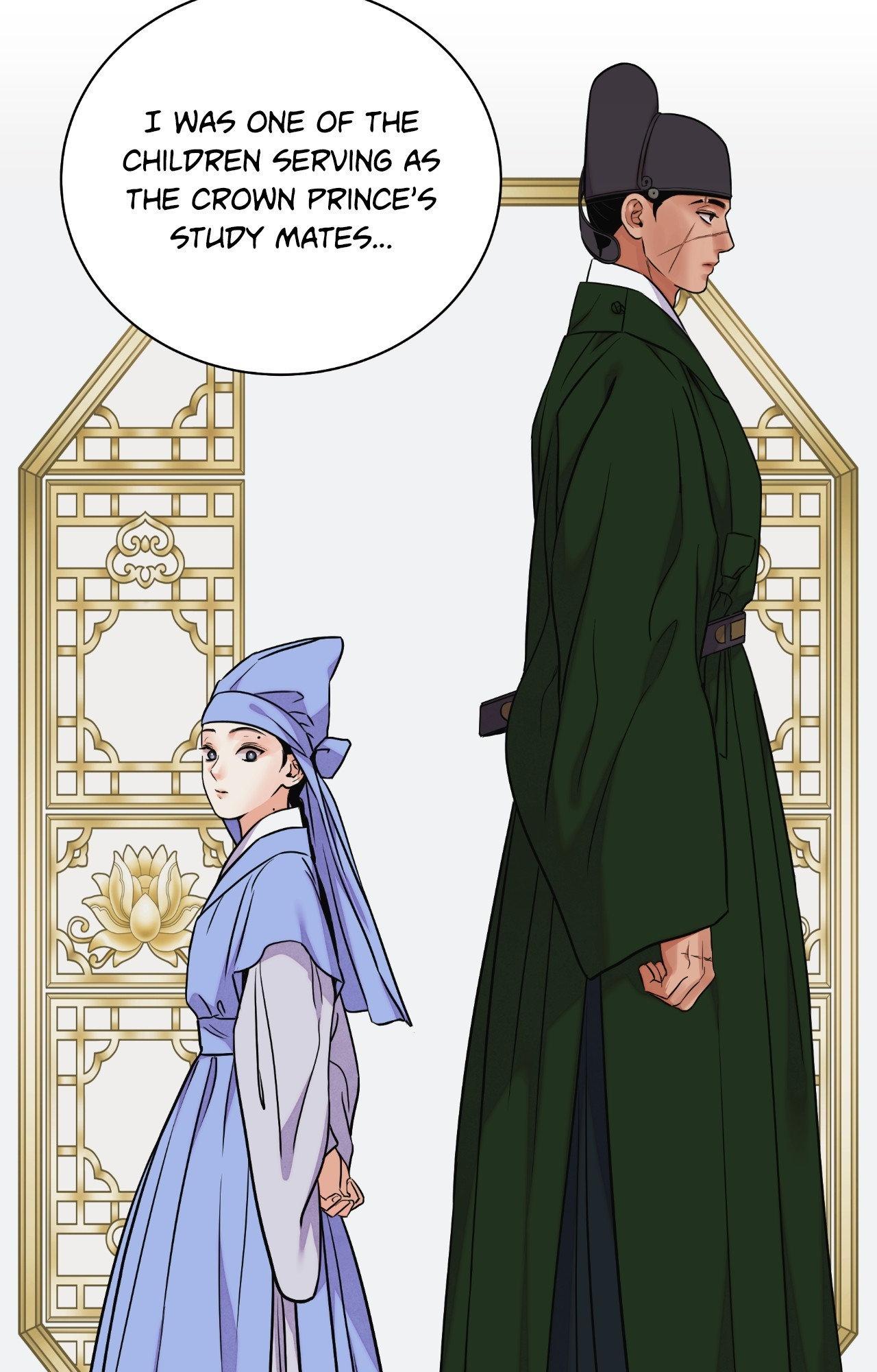 The Blade and the Flower Chapter 94 page 47 - 