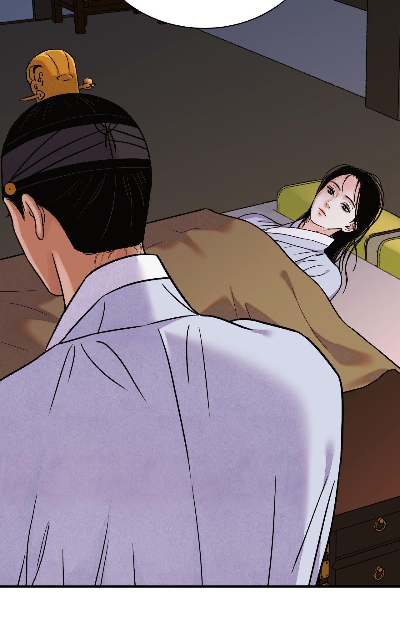 The Blade and the Flower Chapter 94 page 54 - 