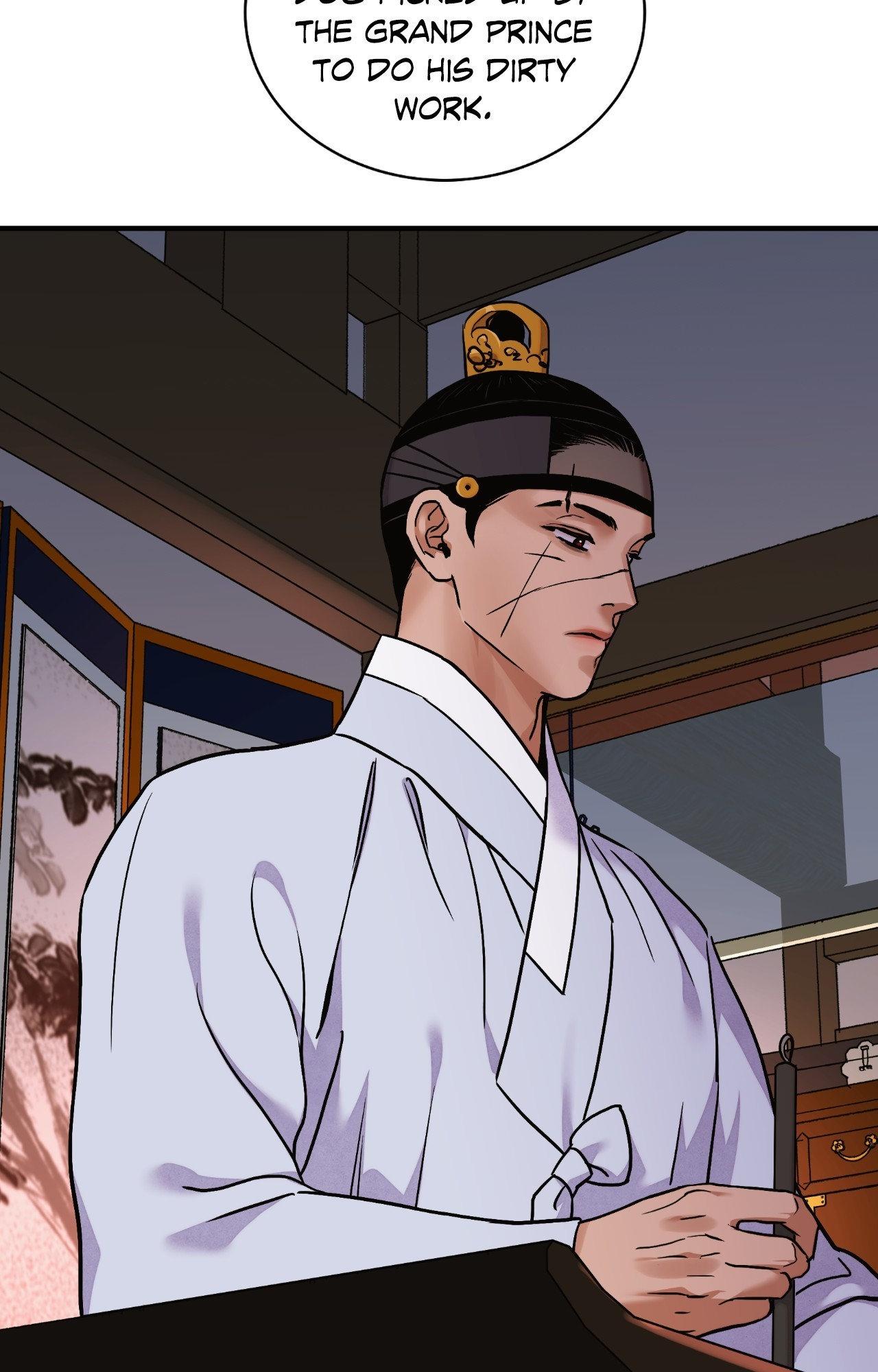 The Blade and the Flower Chapter 94 page 56 - 