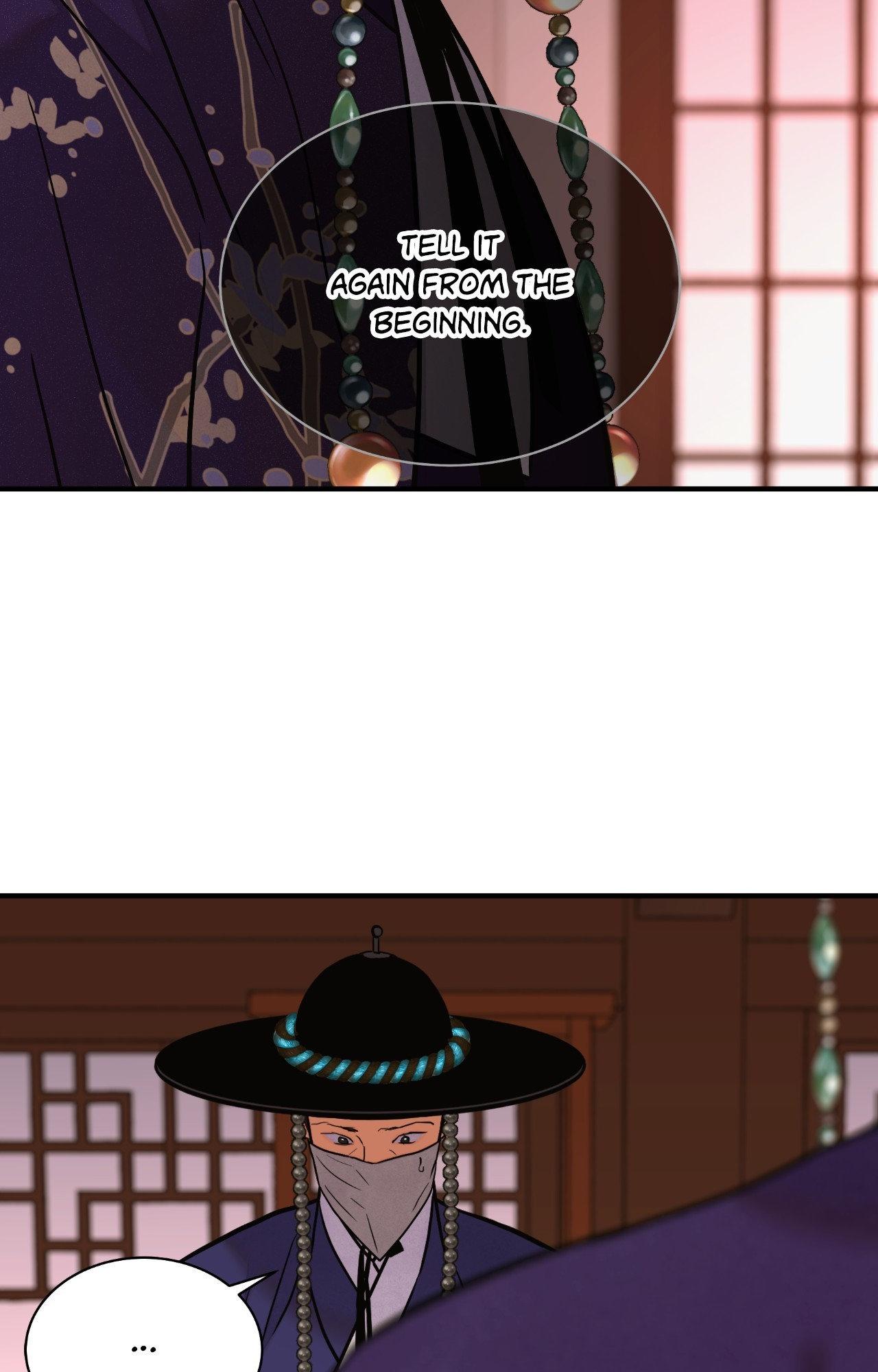 The Blade and the Flower Chapter 94 page 7 - 