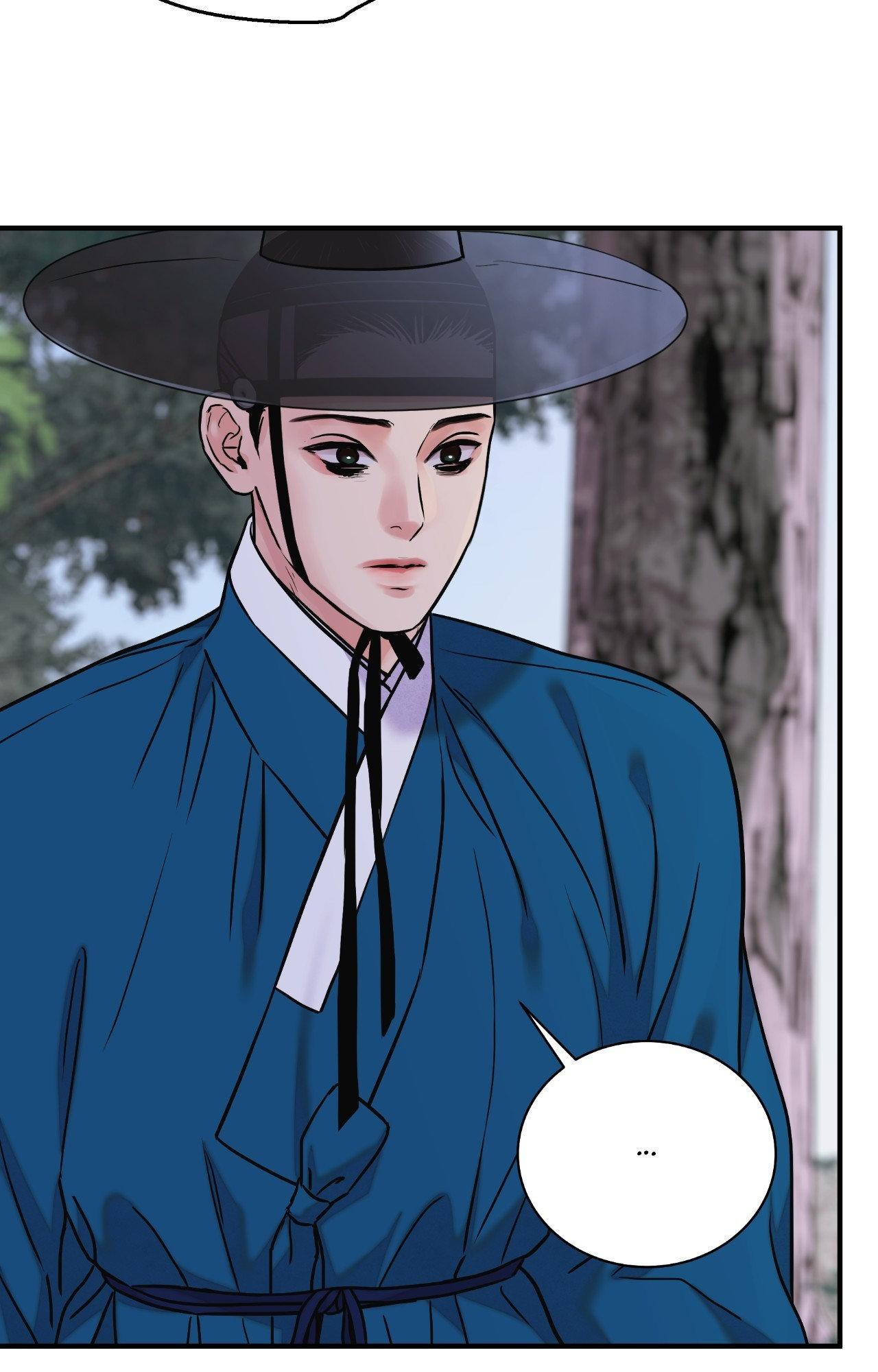 The Blade and the Flower Chapter 94 page 65 - 