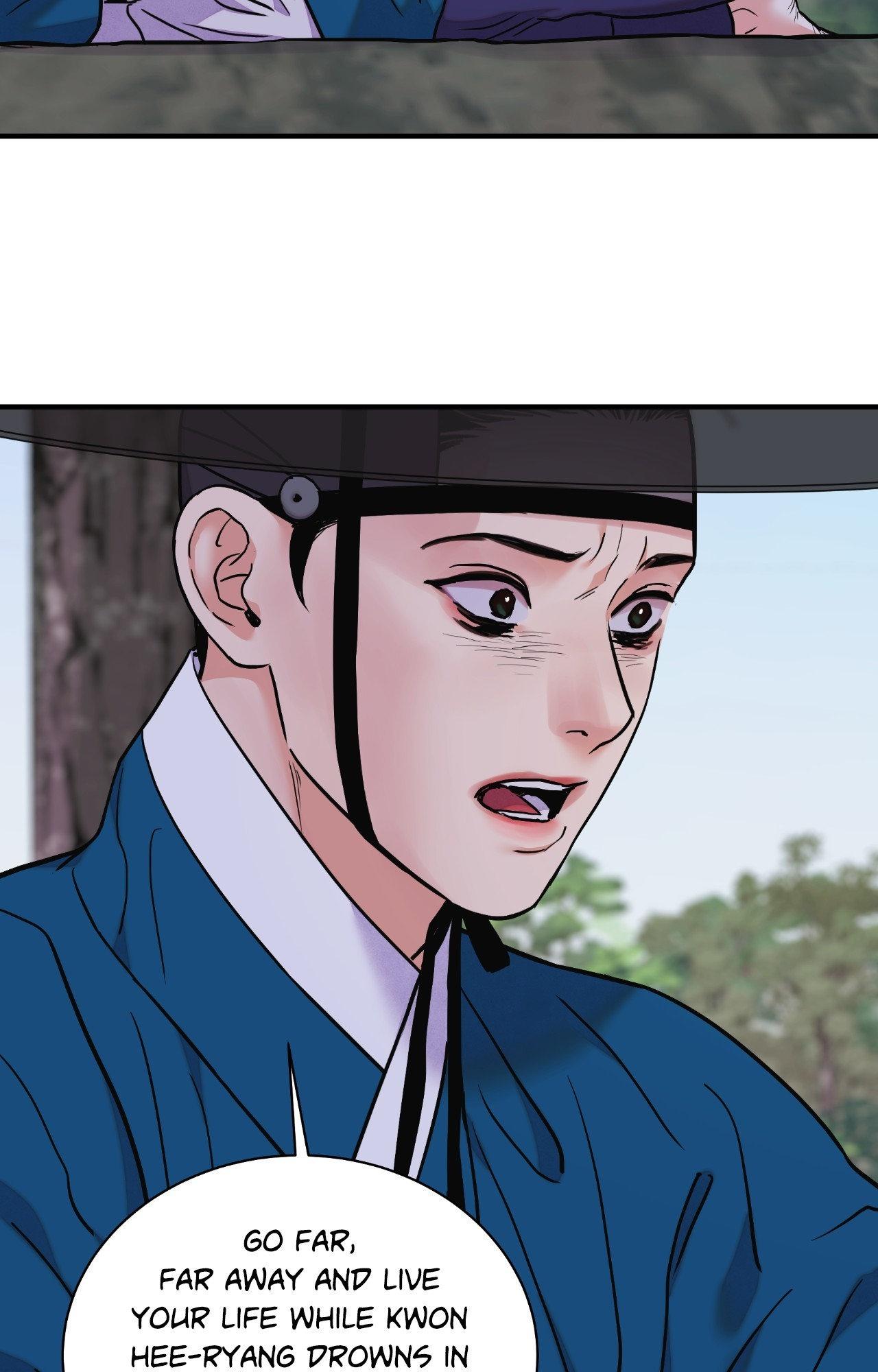 The Blade and the Flower Chapter 94 page 74 - 