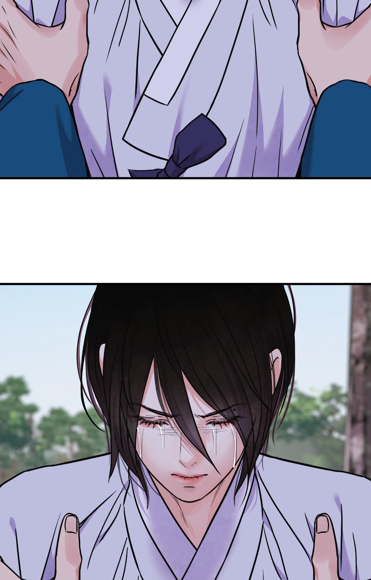 The Blade and the Flower Chapter 94 page 76 - 