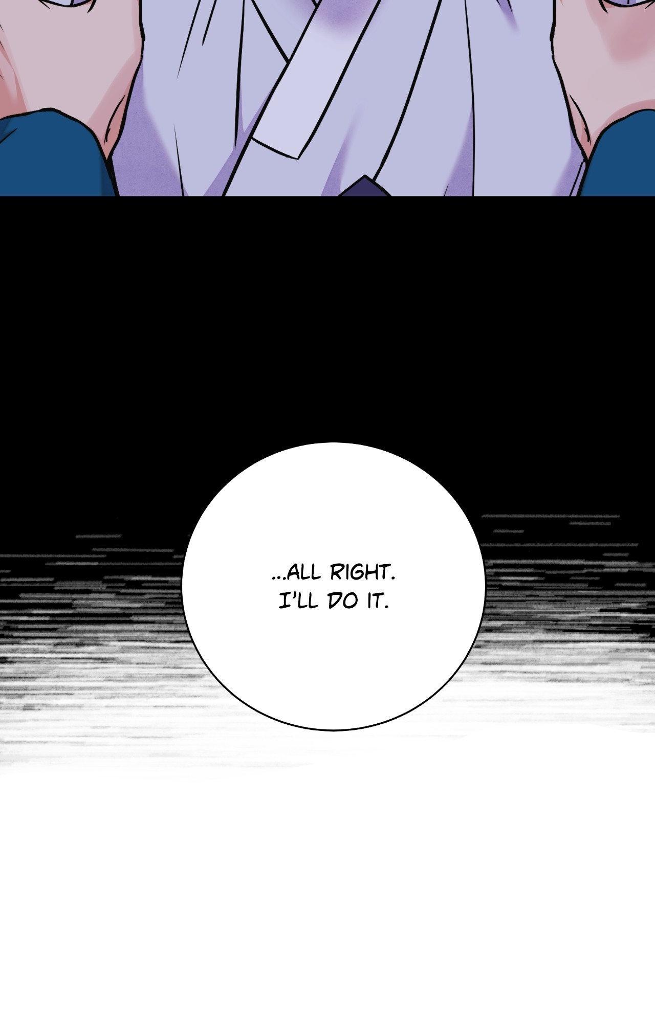 The Blade and the Flower Chapter 94 page 77 - 