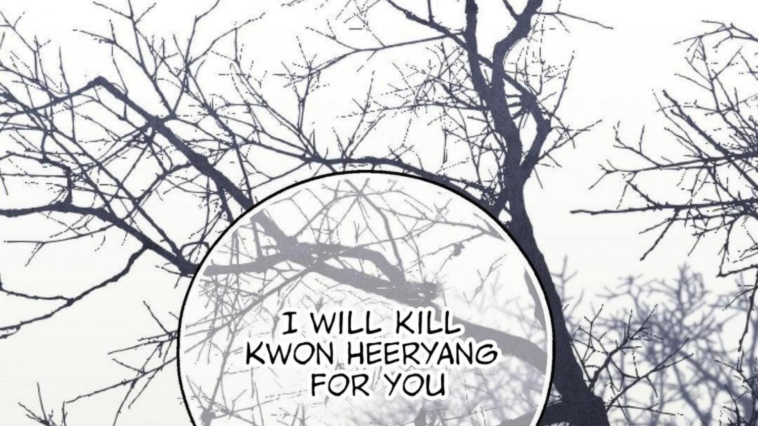 The Blade and the Flower Chapter 95 page 105 - 