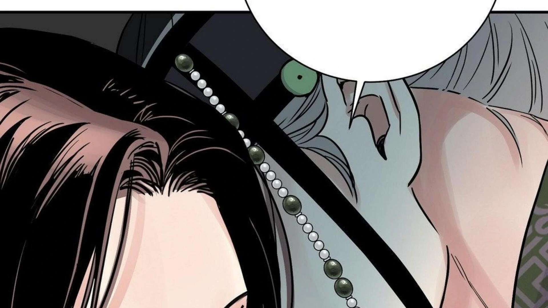 The Blade and the Flower Chapter 95 page 110 - 