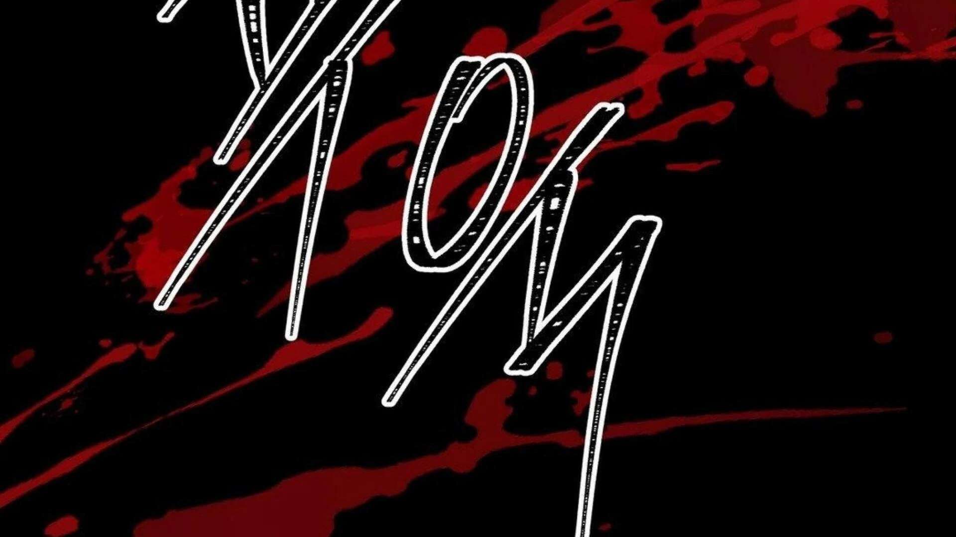 The Blade and the Flower Chapter 95 page 12 - 