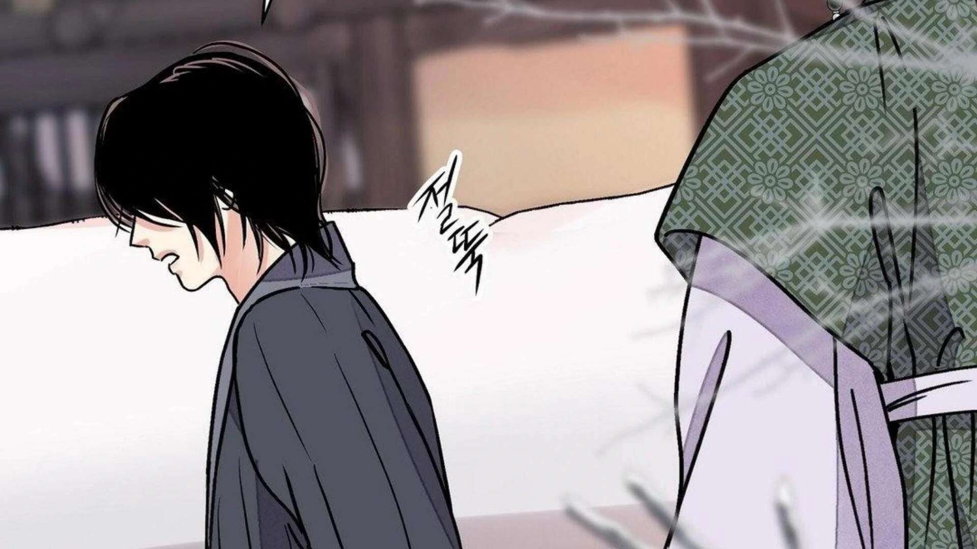 The Blade and the Flower Chapter 95 page 117 - 
