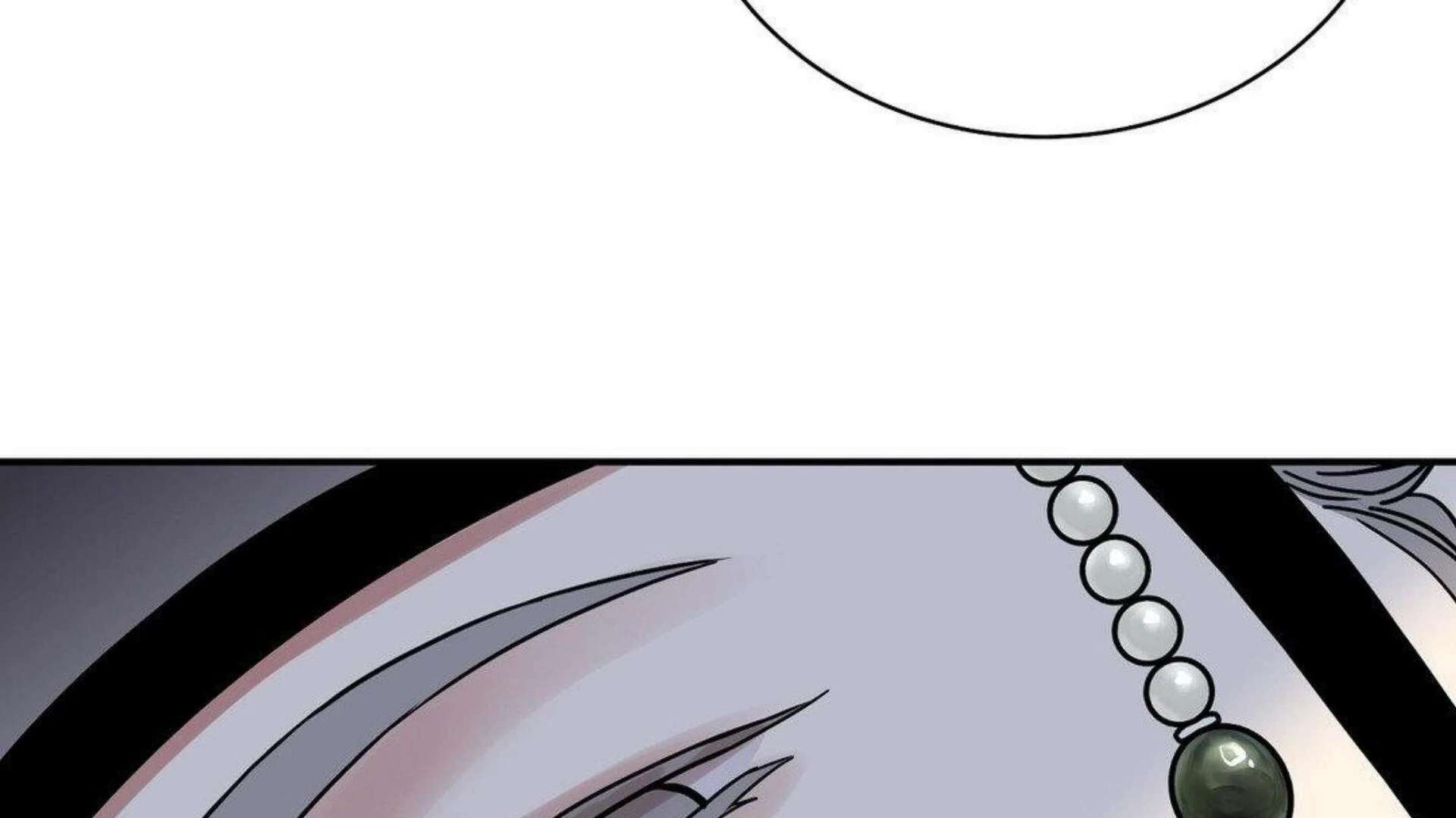 The Blade and the Flower Chapter 95 page 120 - 