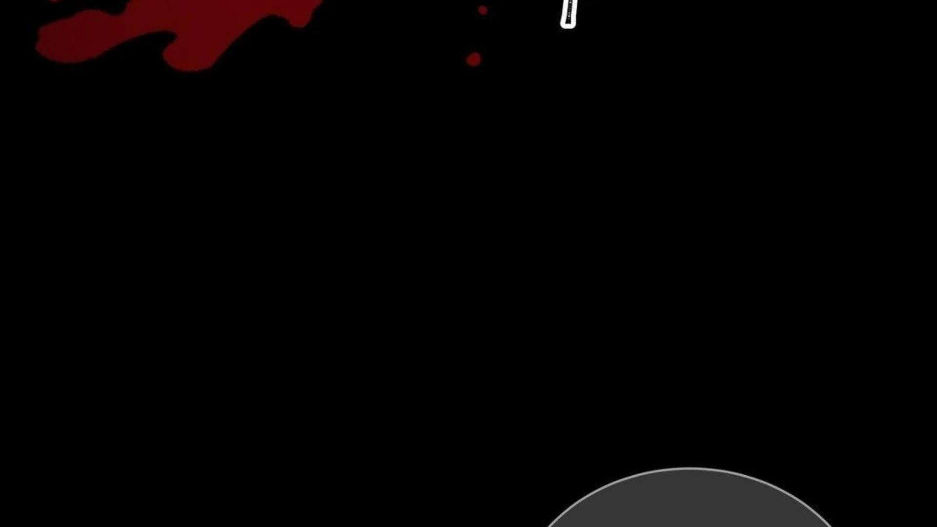 The Blade and the Flower Chapter 95 page 13 - 