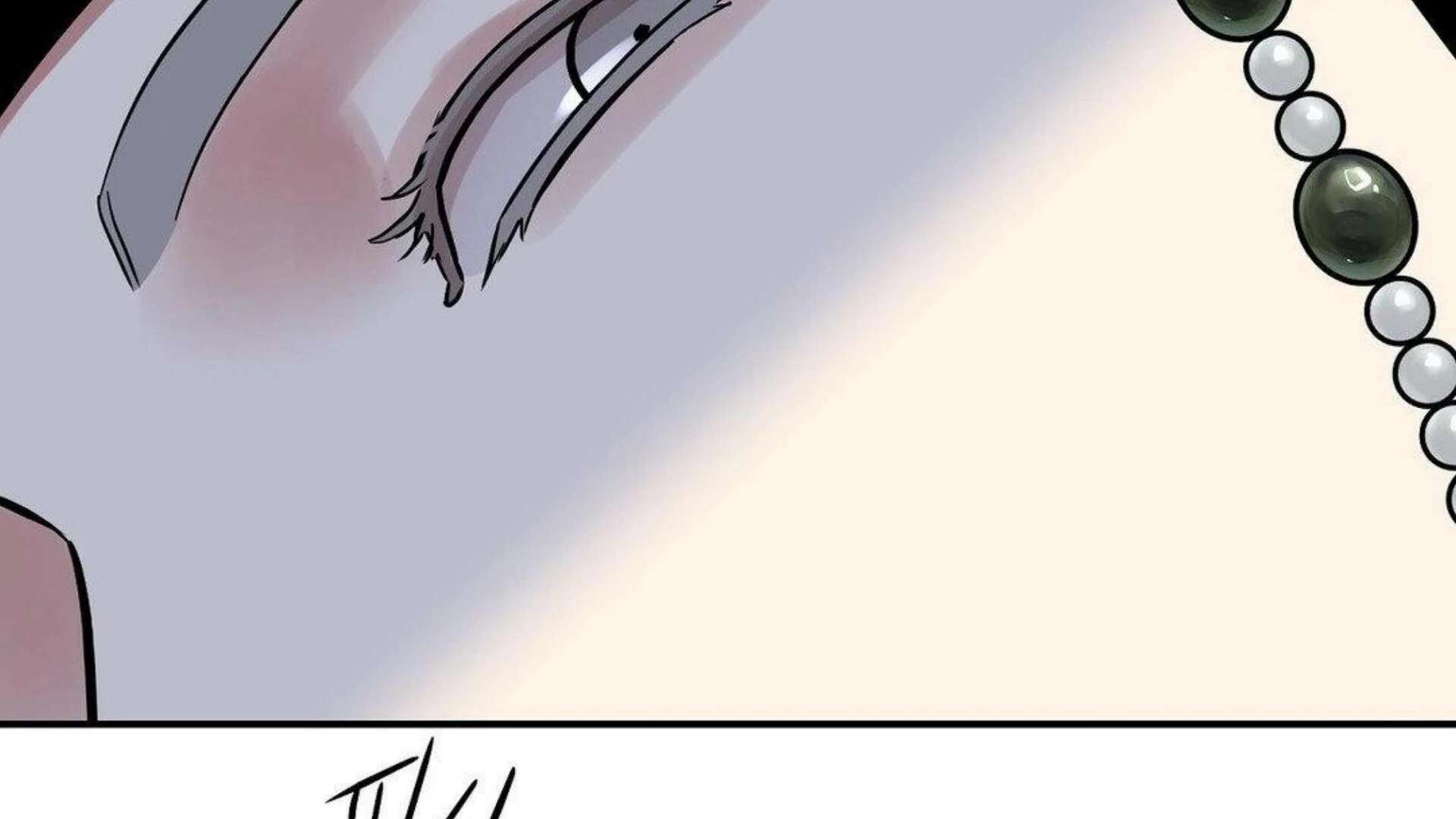 The Blade and the Flower Chapter 95 page 121 - 
