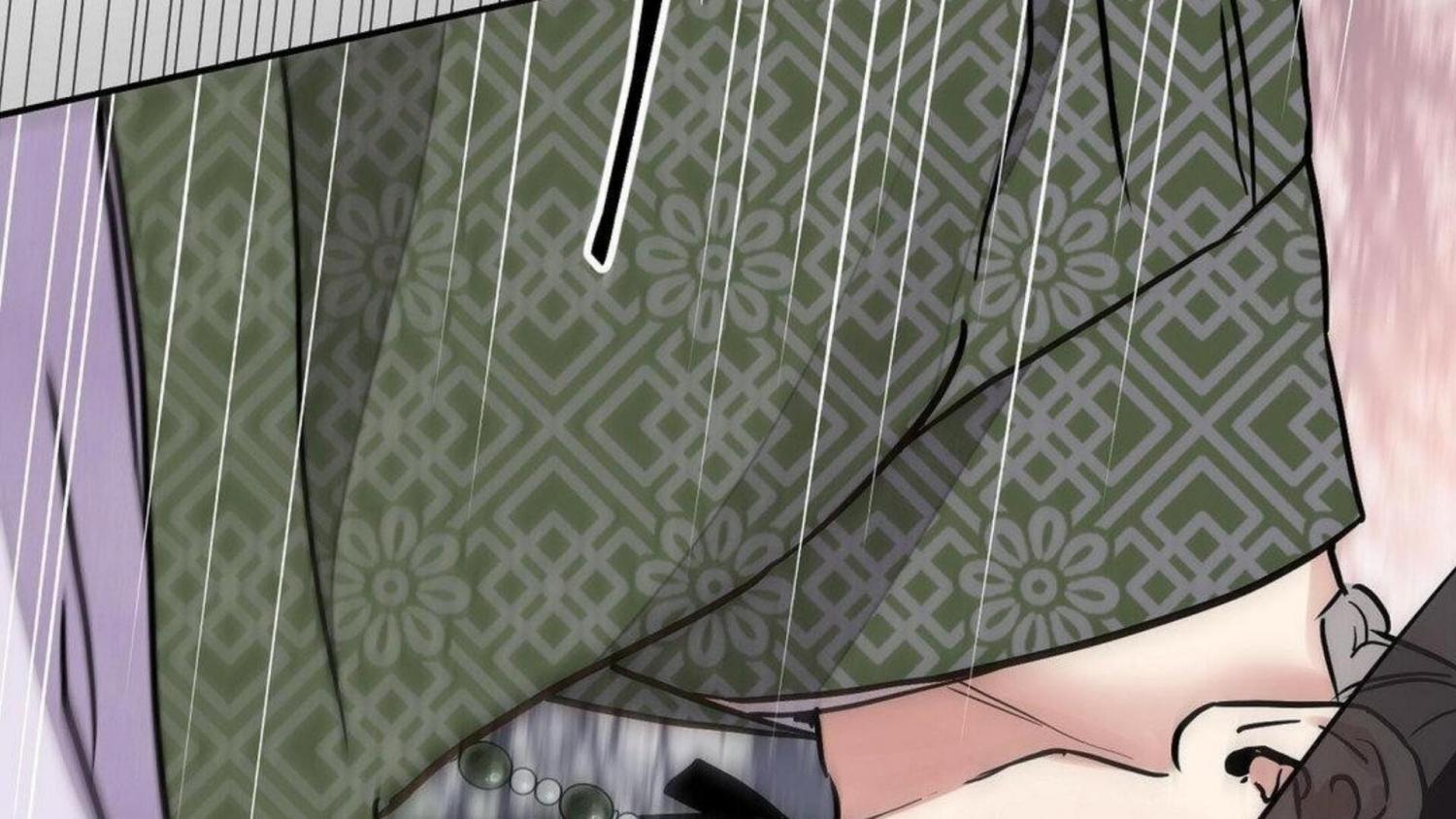 The Blade and the Flower Chapter 95 page 124 - 