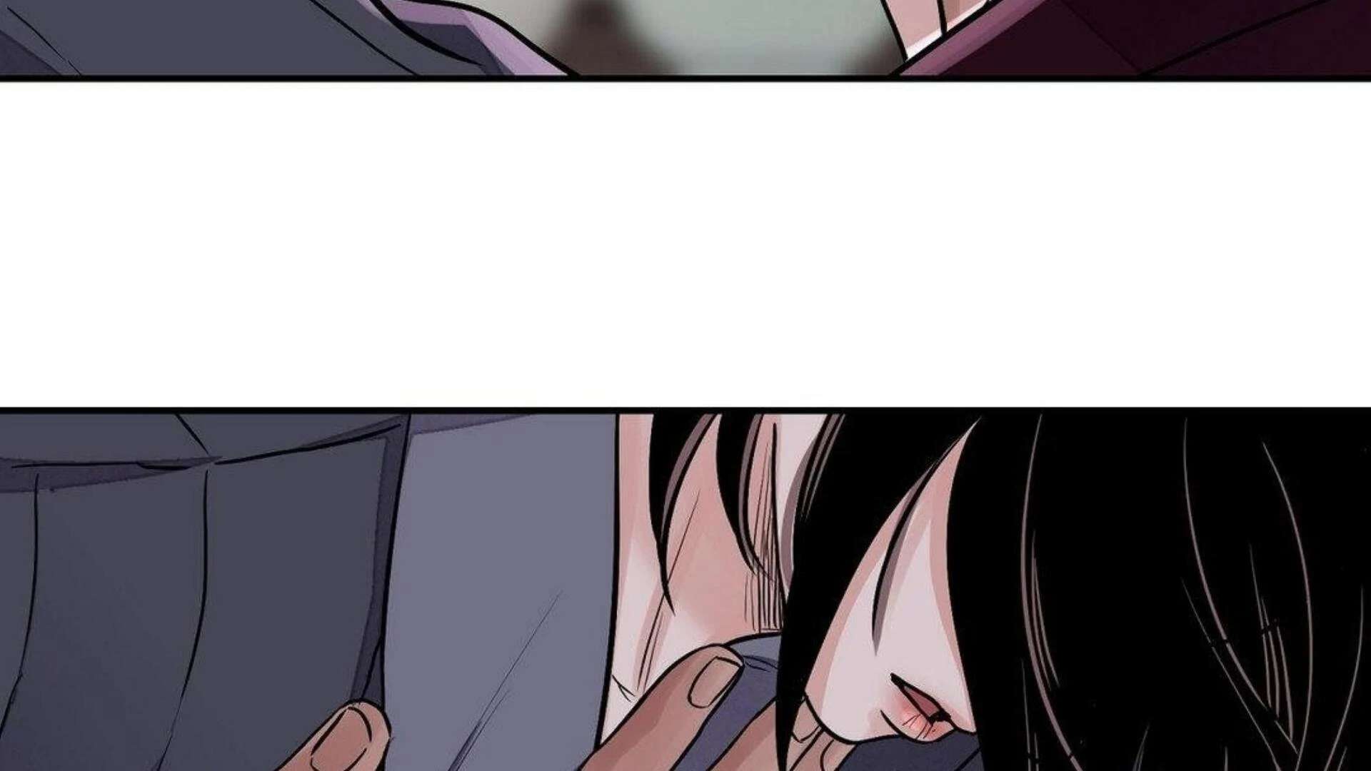 The Blade and the Flower Chapter 95 page 138 - 