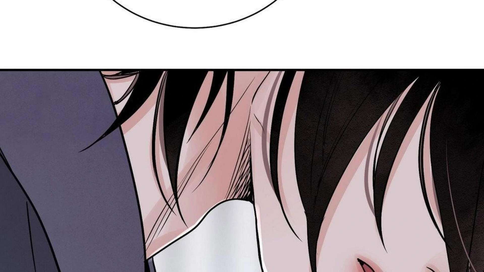 The Blade and the Flower Chapter 95 page 144 - 