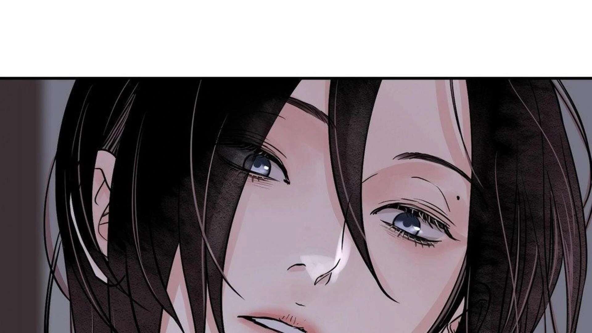 The Blade and the Flower Chapter 95 page 149 - 
