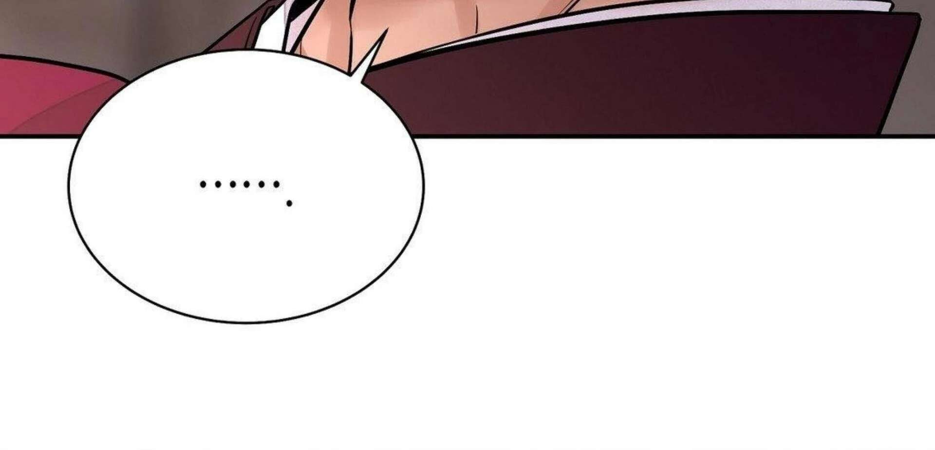 The Blade and the Flower Chapter 95 page 155 - 