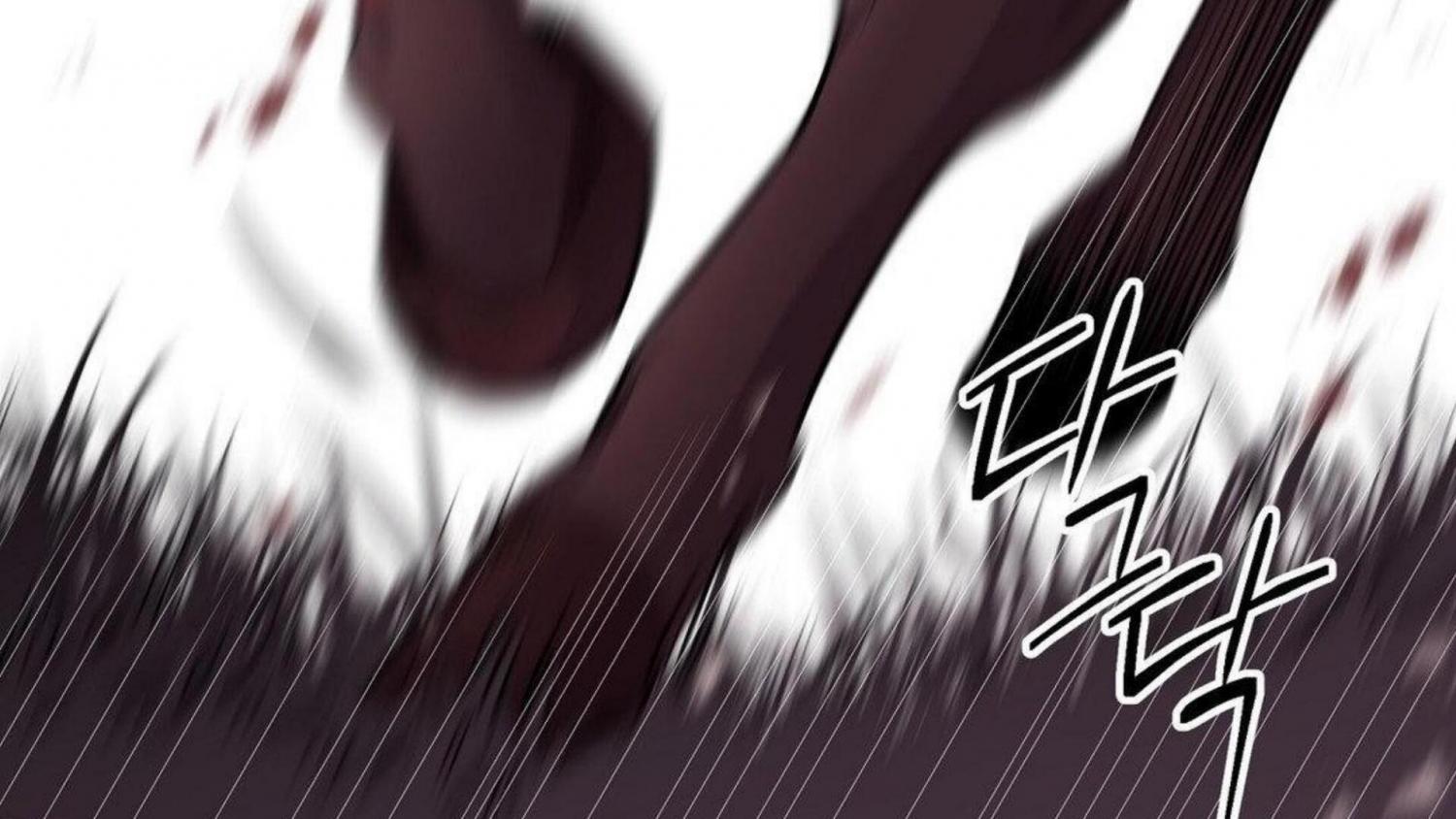 The Blade and the Flower Chapter 95 page 169 - 
