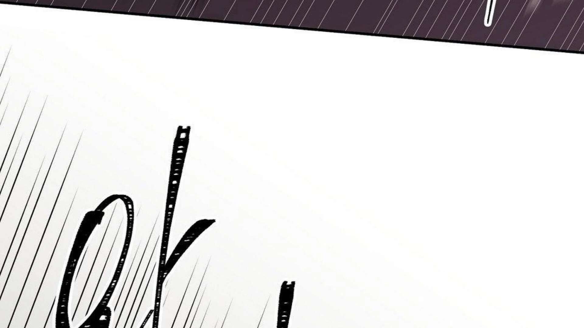 The Blade and the Flower Chapter 95 page 170 - 