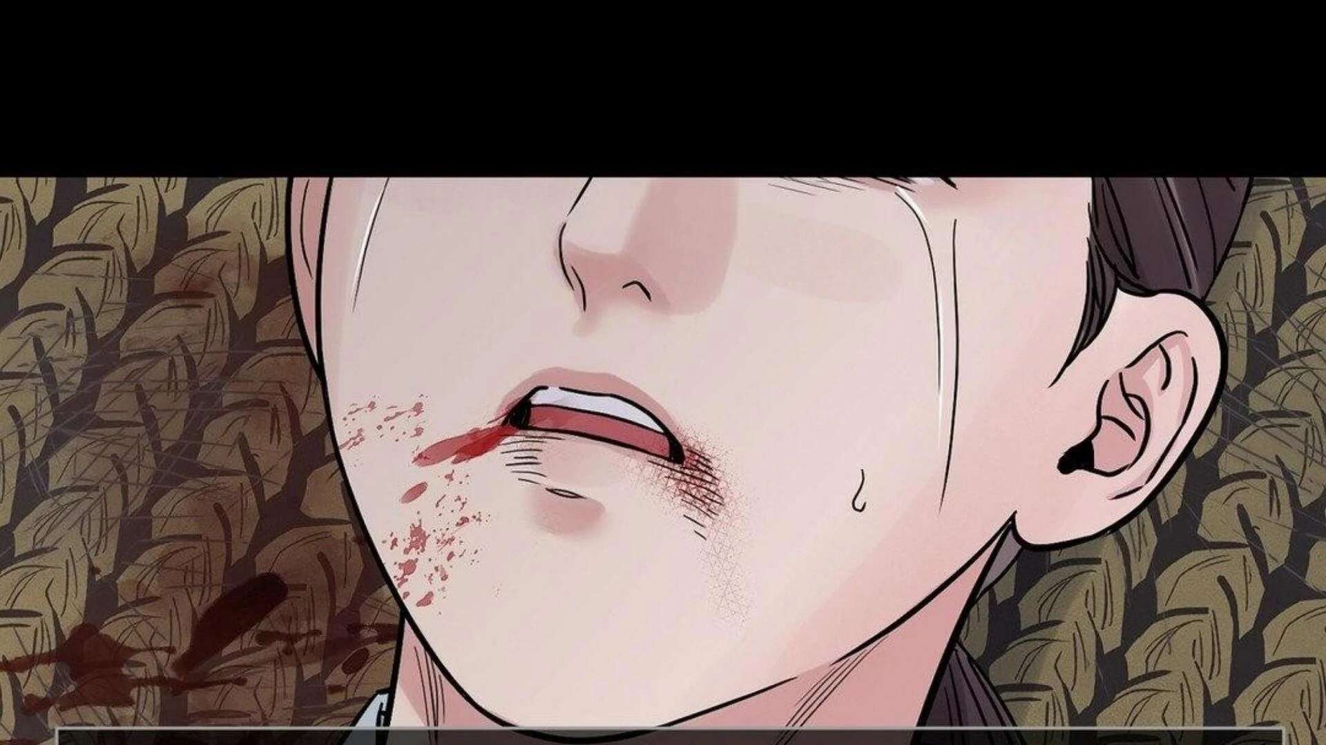 The Blade and the Flower Chapter 95 page 19 - 