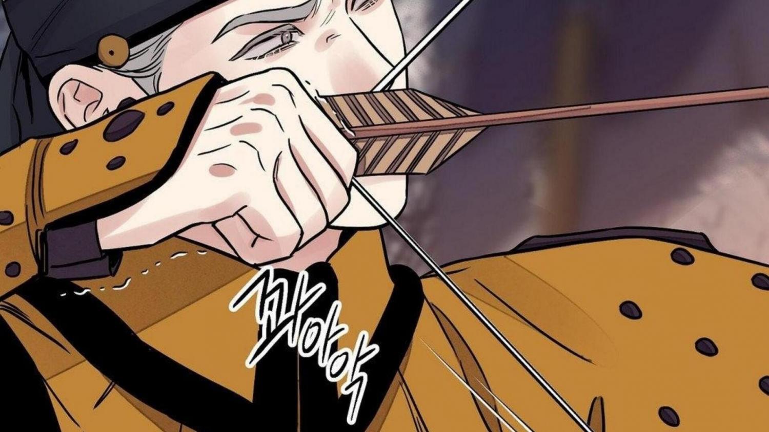 The Blade and the Flower Chapter 95 page 186 - 