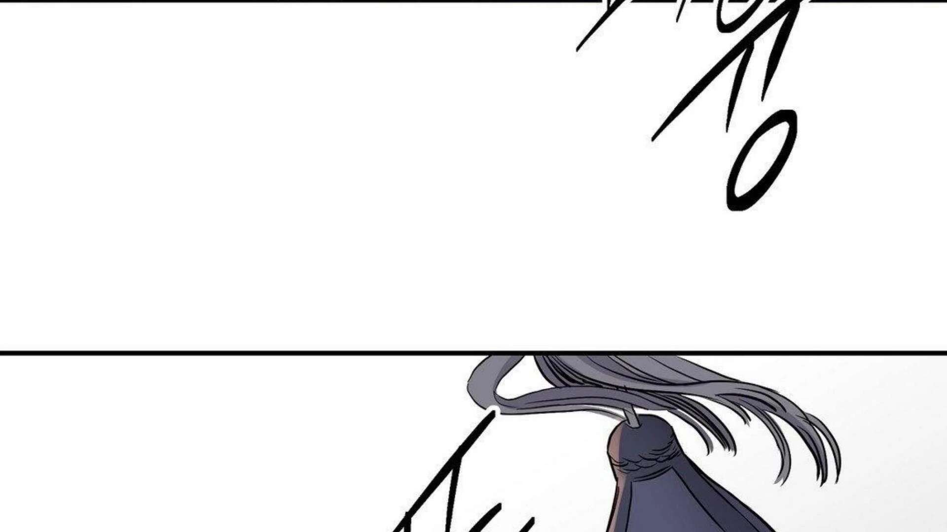 The Blade and the Flower Chapter 95 page 190 - 