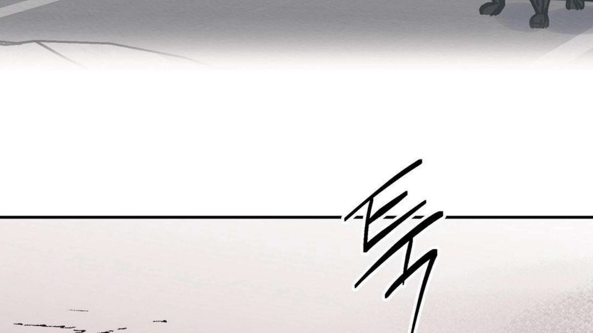 The Blade and the Flower Chapter 95 page 200 - 