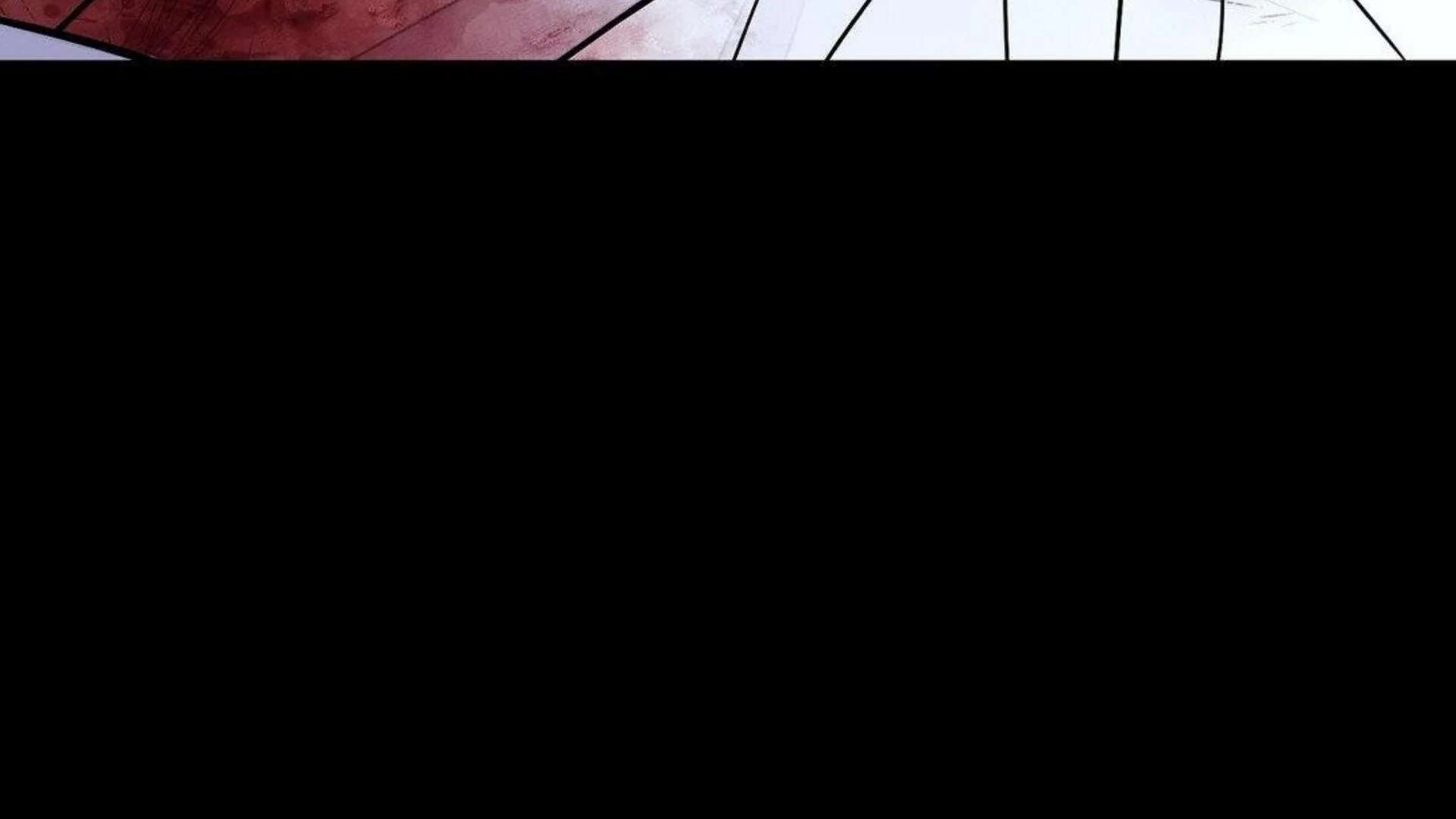 The Blade and the Flower Chapter 95 page 21 - 