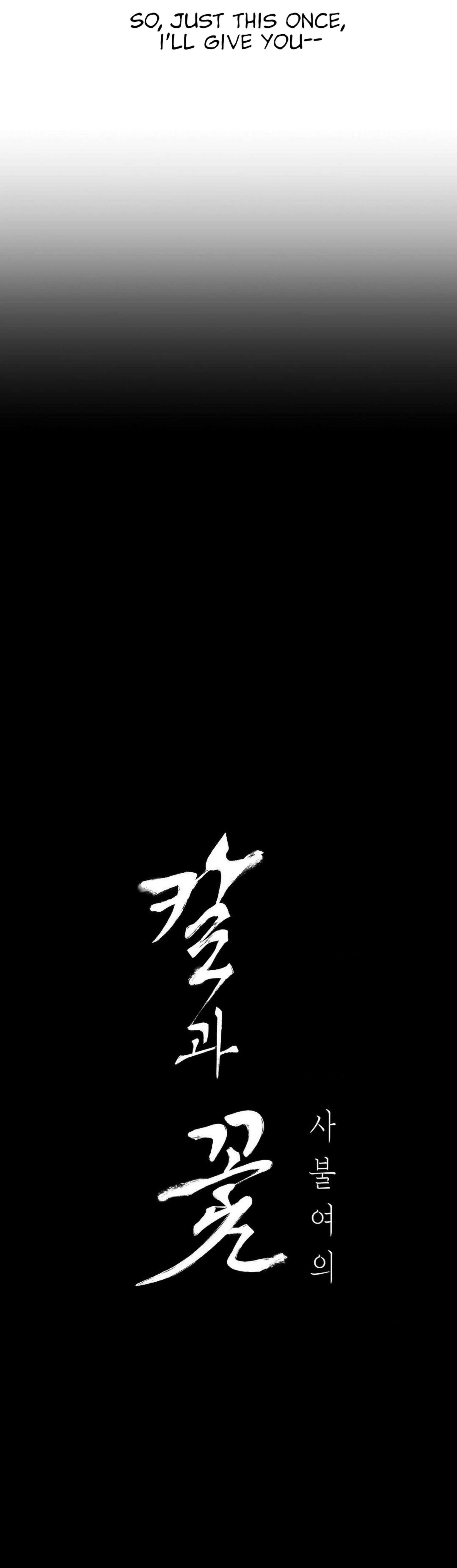 The Blade and the Flower Chapter 95 page 208 - 