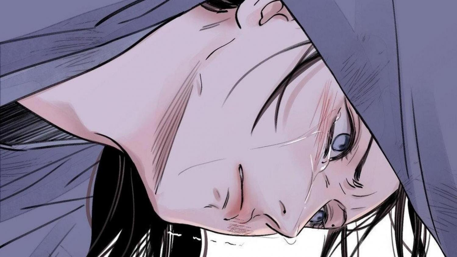 The Blade and the Flower Chapter 95 page 25 - 