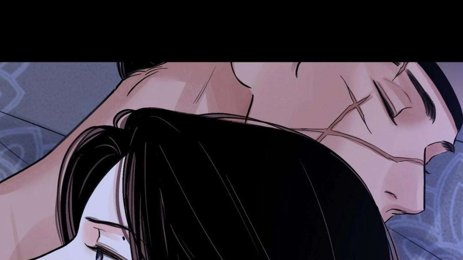 The Blade and the Flower Chapter 95 page 39 - 