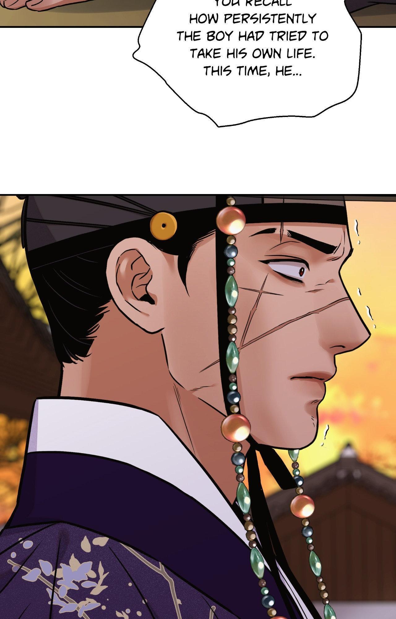 The Blade and the Flower Chapter 96 page 12 - 