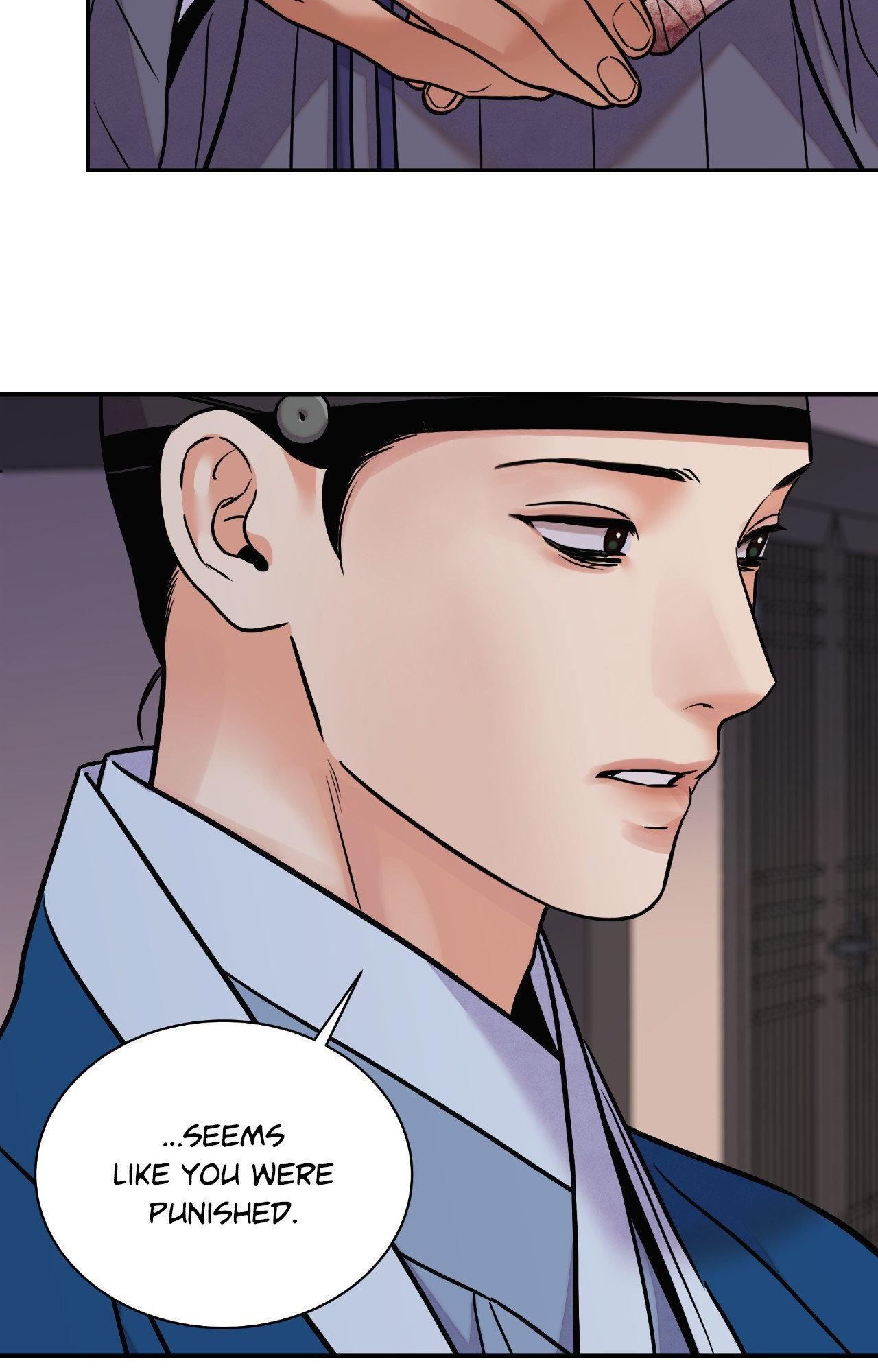 The Blade and the Flower Chapter 96 page 26 - 