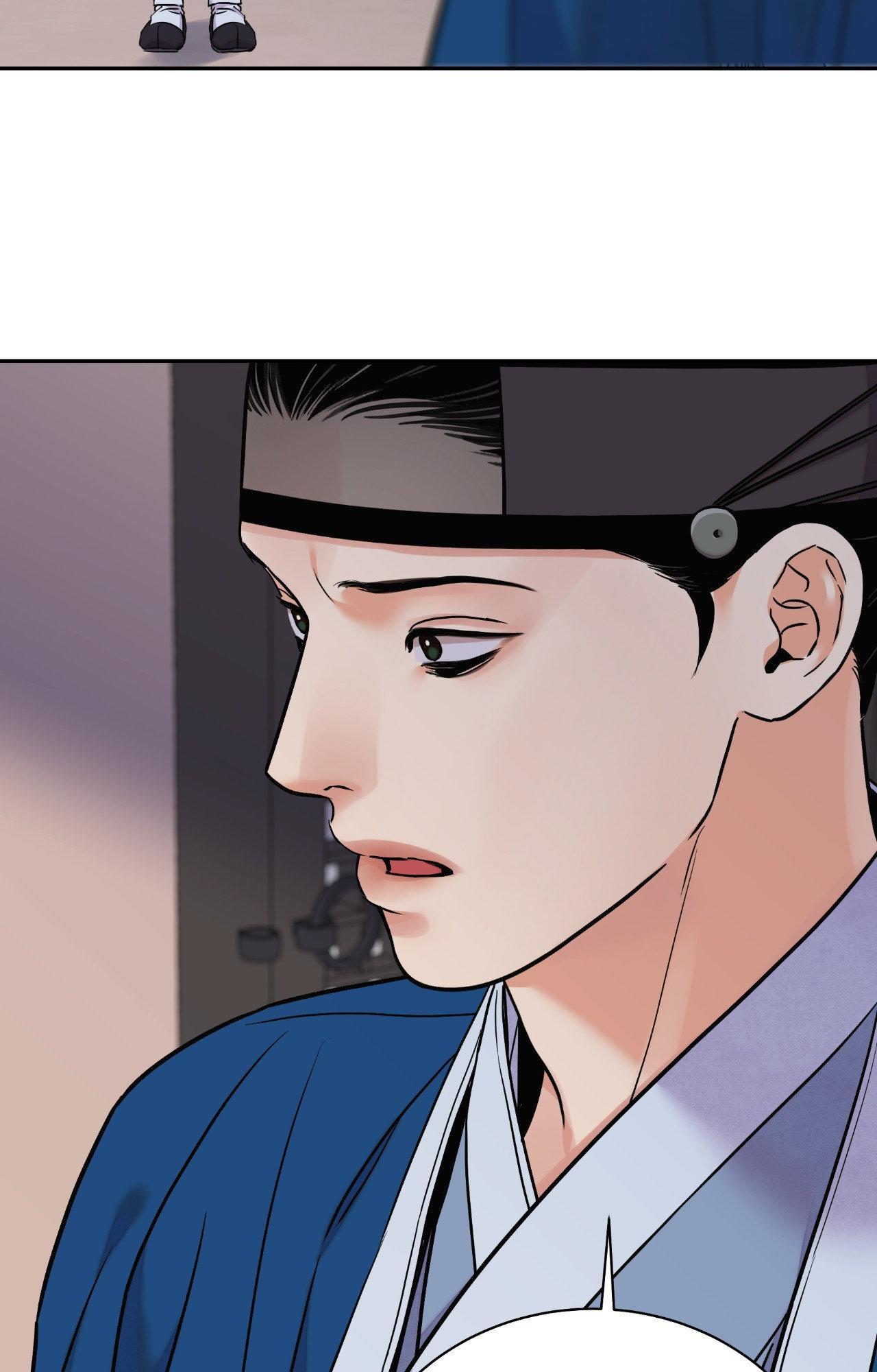 The Blade and the Flower Chapter 96 page 28 - 