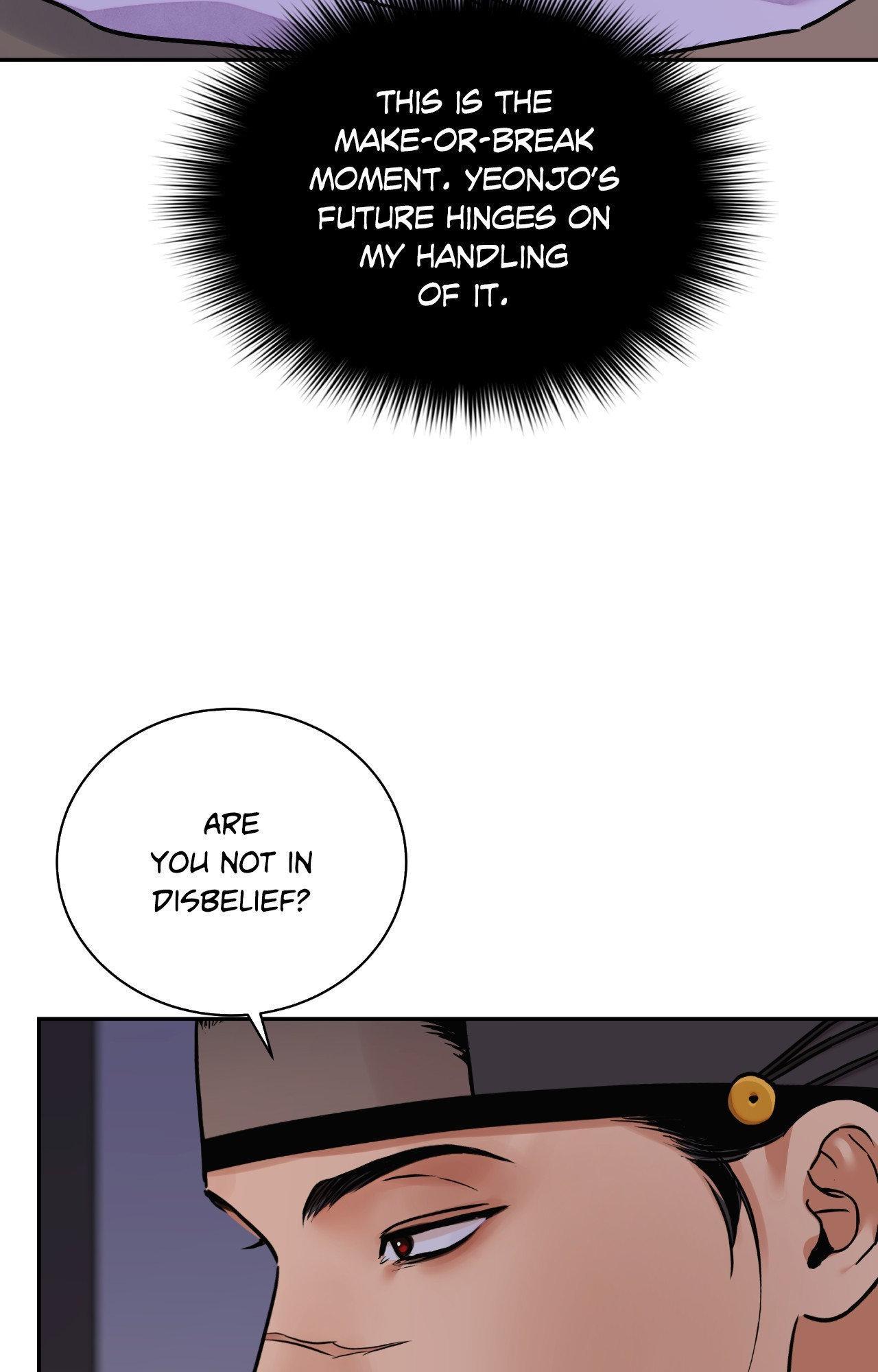 The Blade and the Flower Chapter 96 page 51 - 