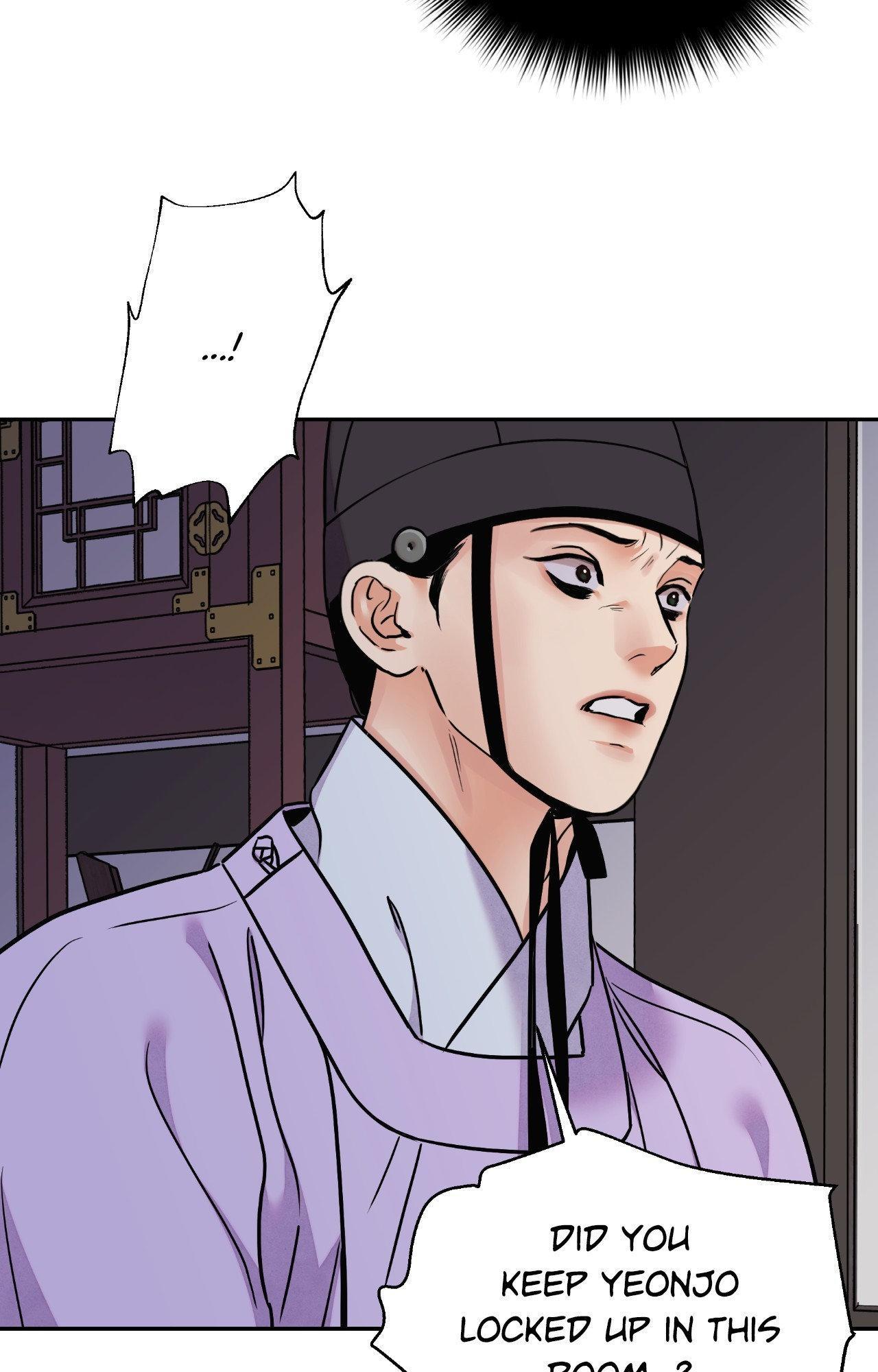 The Blade and the Flower Chapter 96 page 55 - 