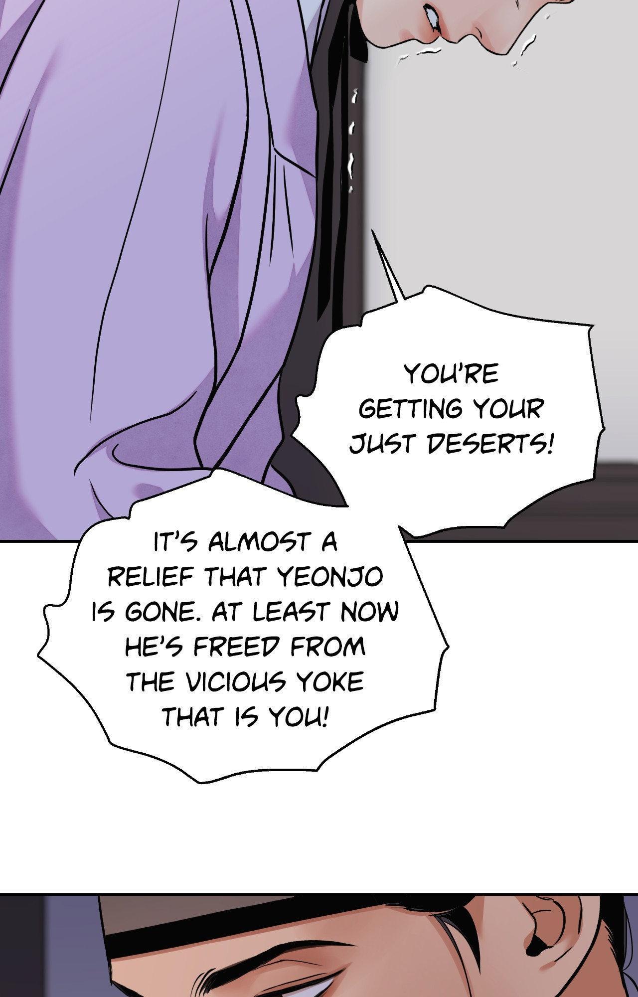 The Blade and the Flower Chapter 96 page 58 - 