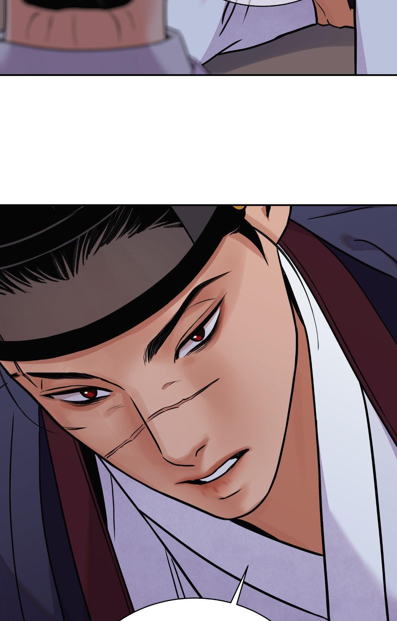 The Blade and the Flower Chapter 96 page 62 - 