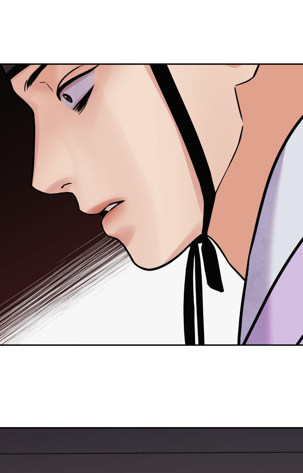 The Blade and the Flower Chapter 96 page 74 - 