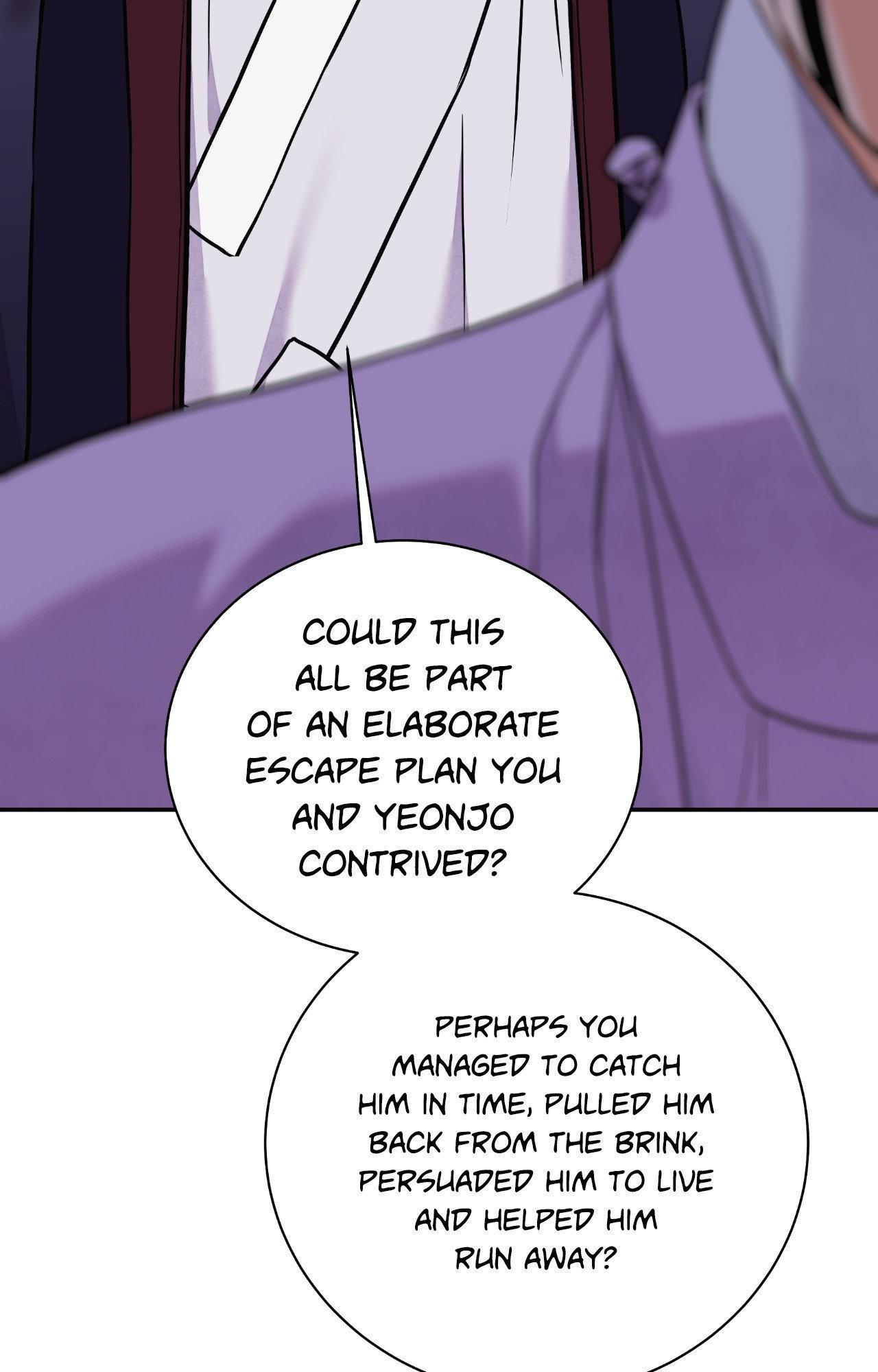 The Blade and the Flower Chapter 96 page 82 - 