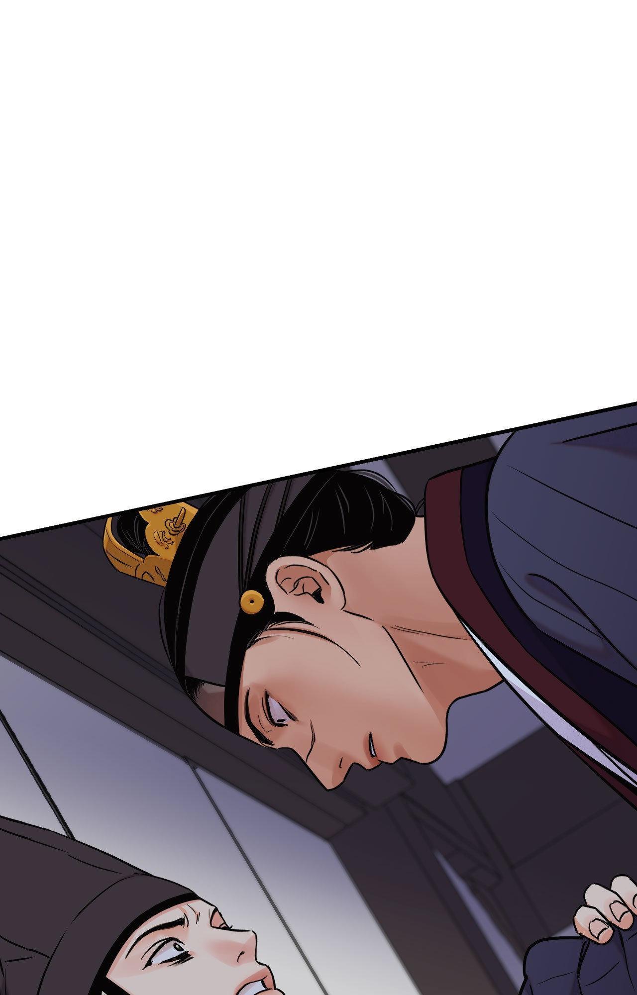 The Blade and the Flower Chapter 97 page 1 - 